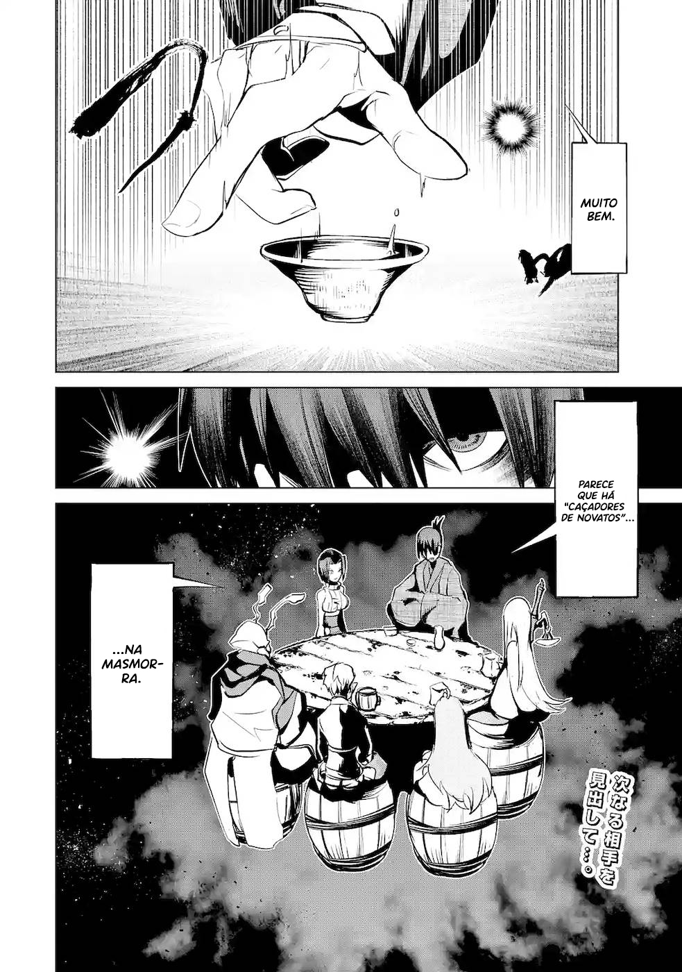 Goblin Slayer Gaiden 2: Tsubanari no Daikatana Capitulo 15 Pagina 36