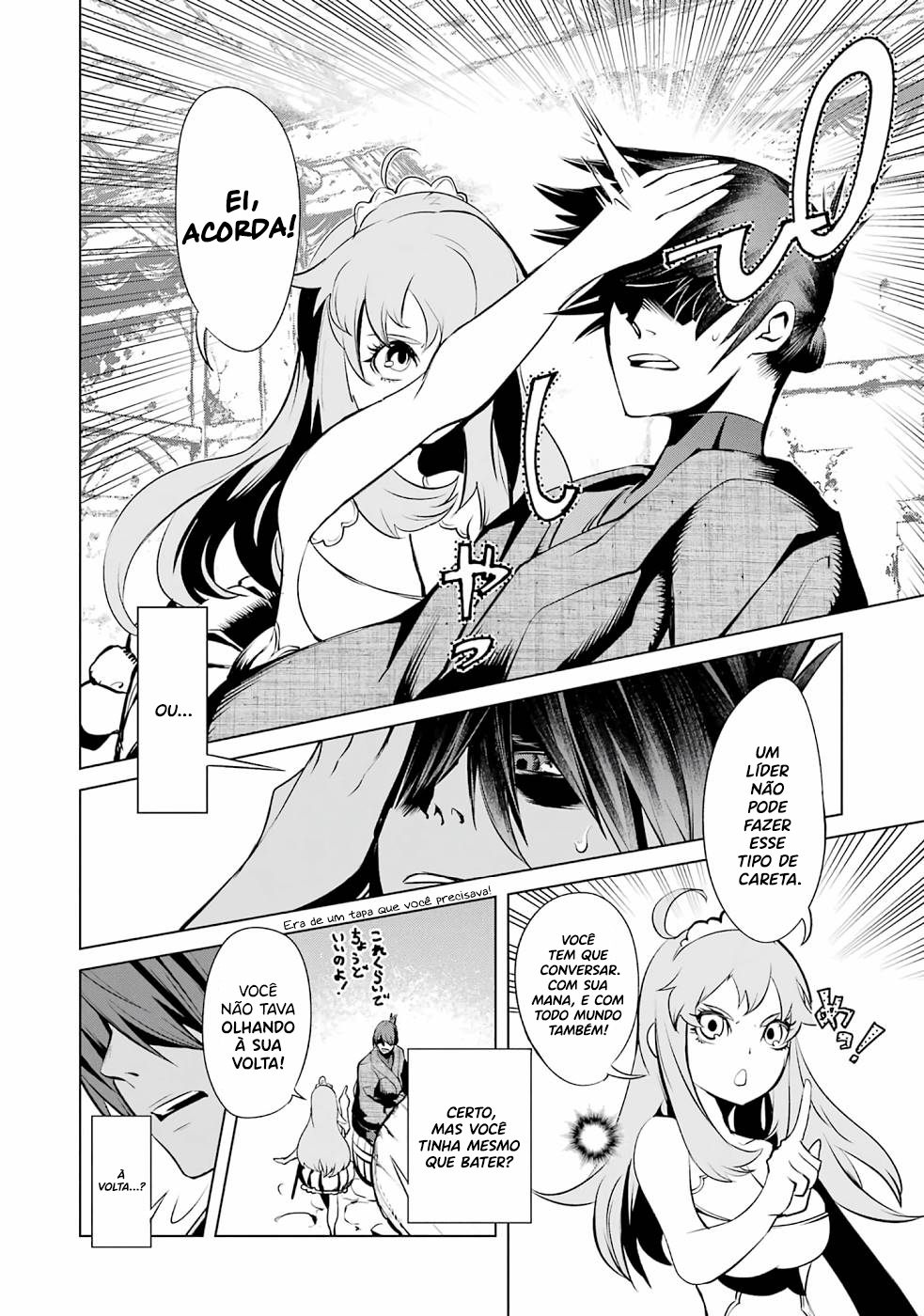 Goblin Slayer Gaiden 2: Tsubanari no Daikatana Capitulo 16 Pagina 8