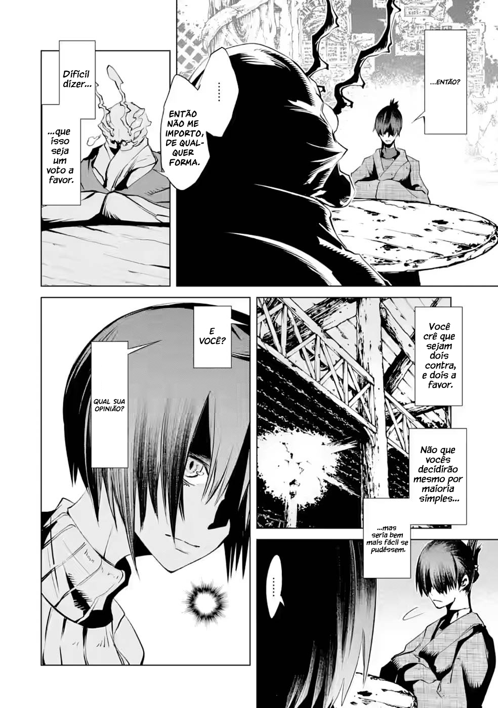 Goblin Slayer Gaiden 2: Tsubanari no Daikatana Capitulo 16 Pagina 16