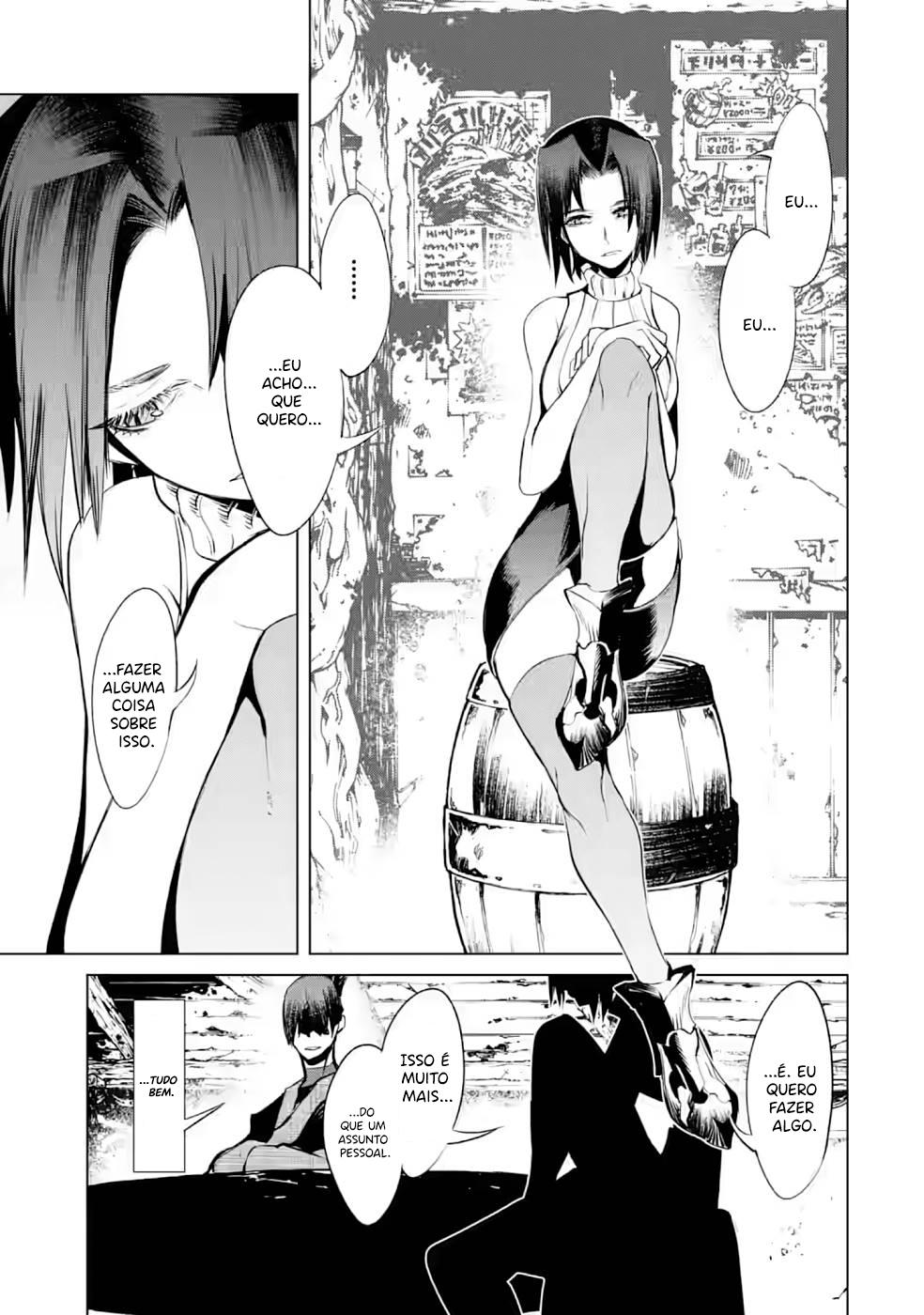 Goblin Slayer Gaiden 2: Tsubanari no Daikatana Capitulo 16 Pagina 17