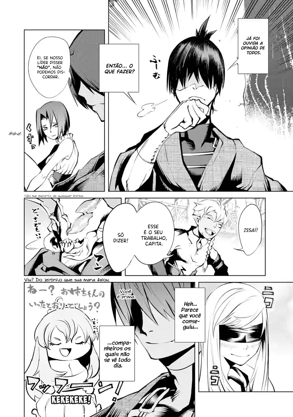 Goblin Slayer Gaiden 2: Tsubanari no Daikatana Capitulo 16 Pagina 18