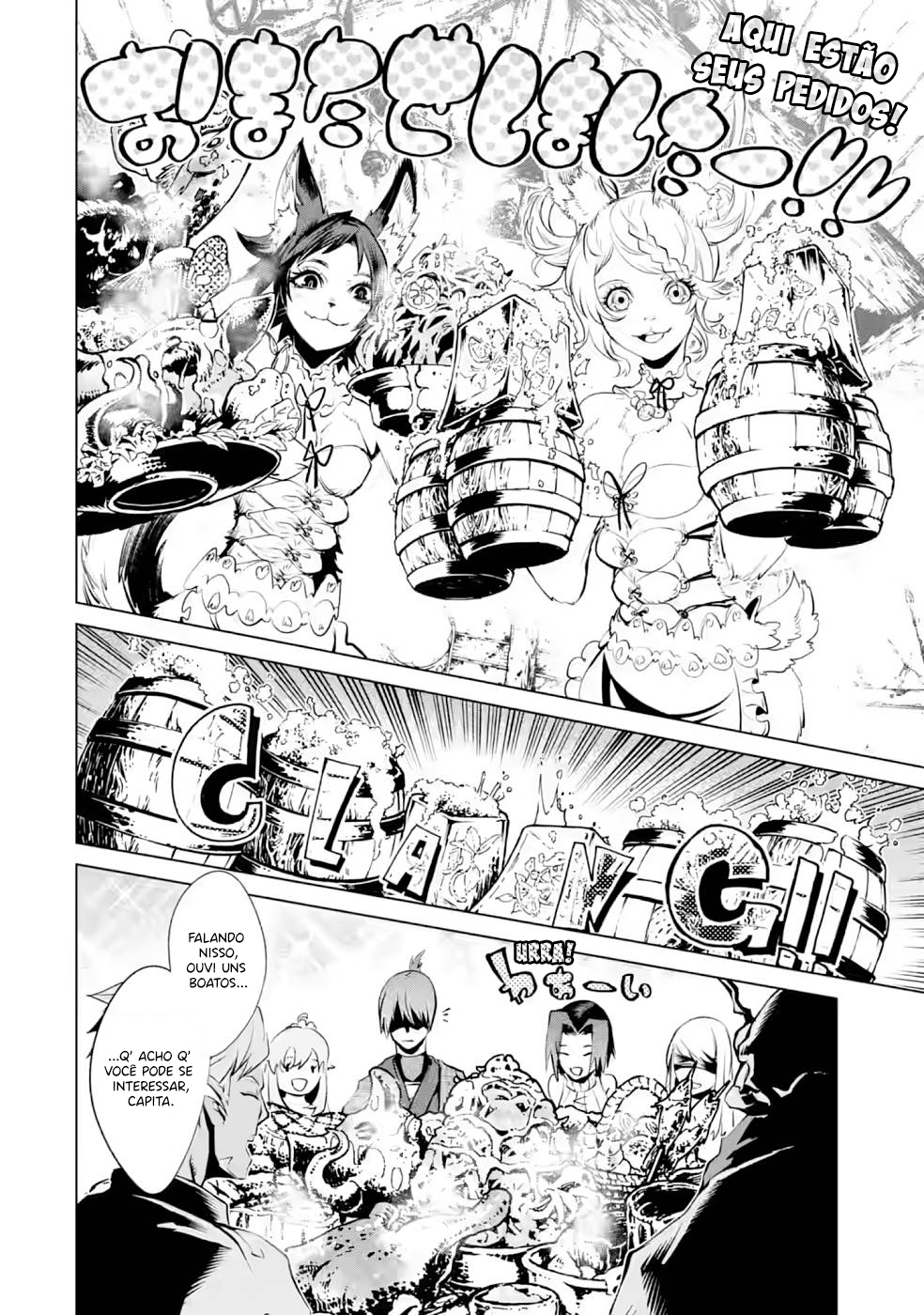 Goblin Slayer Gaiden 2: Tsubanari no Daikatana Capitulo 16 Pagina 22