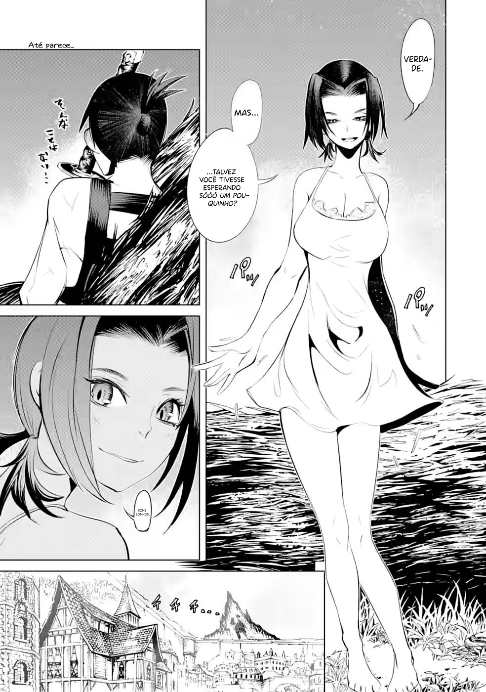 Goblin Slayer Gaiden 2: Tsubanari no Daikatana Capitulo 16 Pagina 31