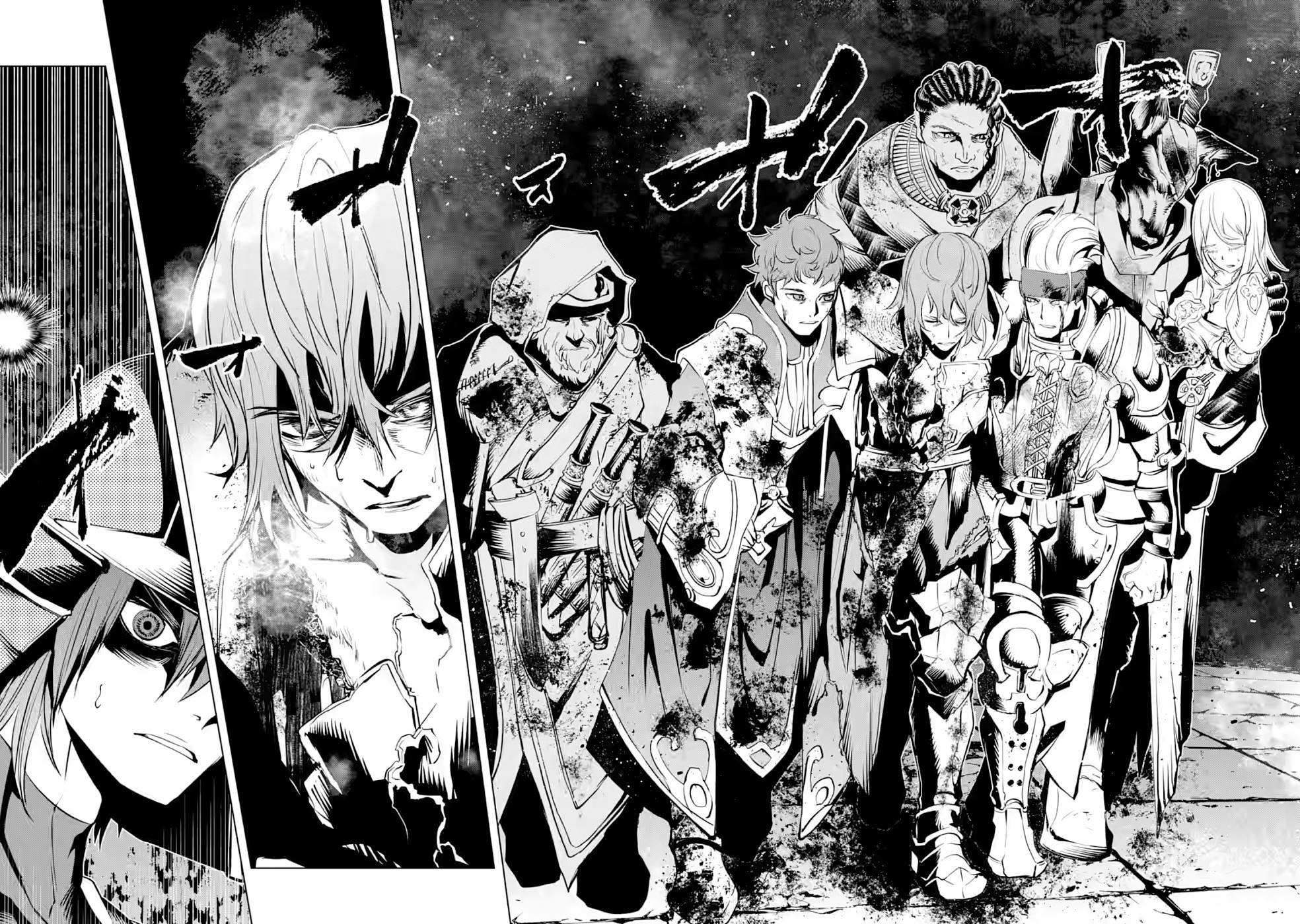 Goblin Slayer Gaiden 2: Tsubanari no Daikatana Capitulo 16 Pagina 35