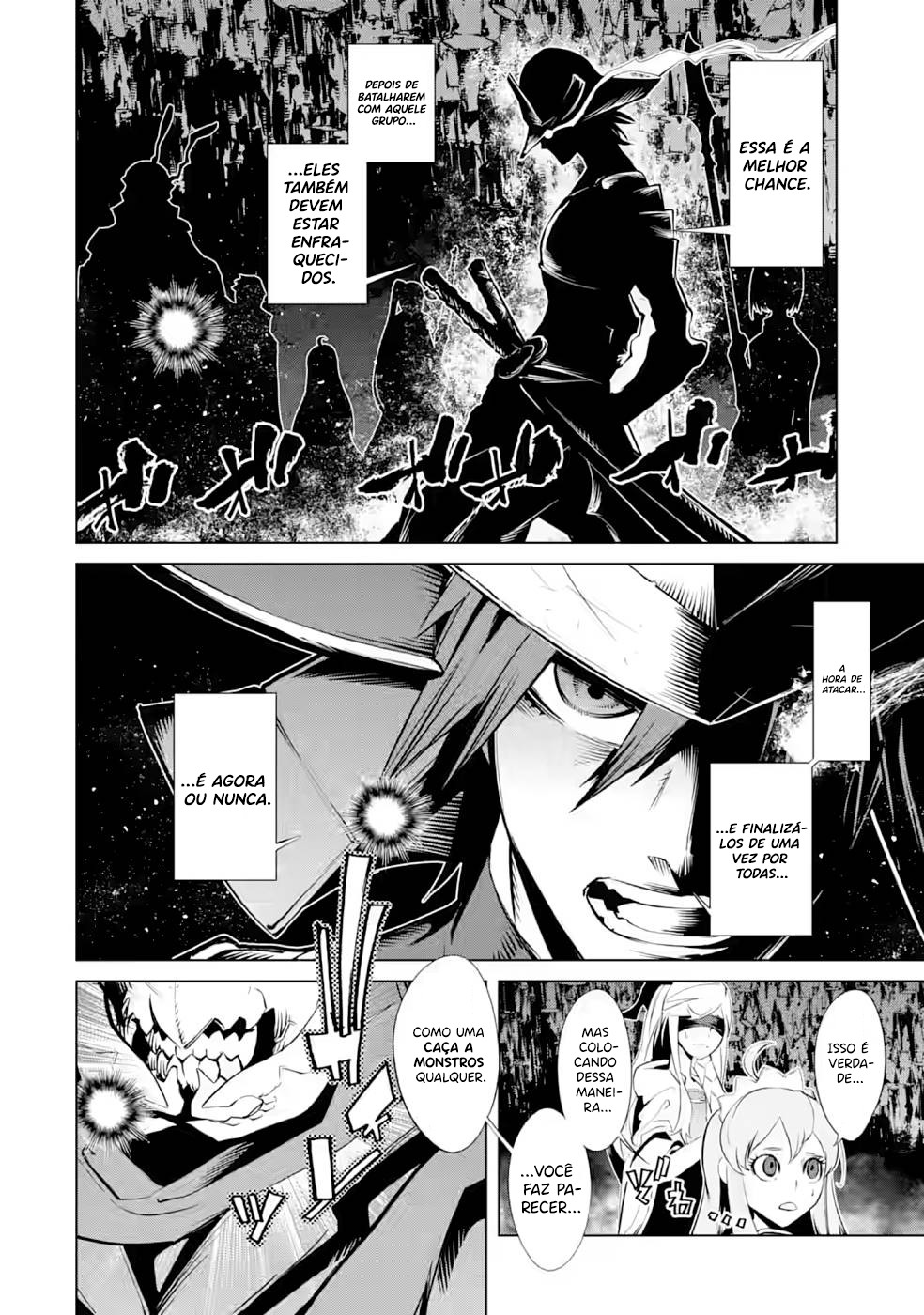 Goblin Slayer Gaiden 2: Tsubanari no Daikatana Capitulo 17 Pagina 4