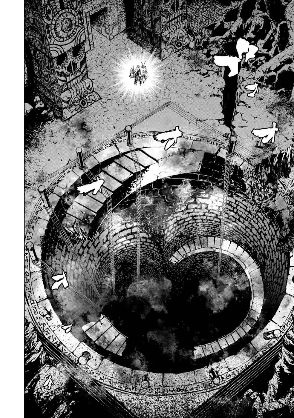 Goblin Slayer Gaiden 2: Tsubanari no Daikatana Capitulo 17 Pagina 12