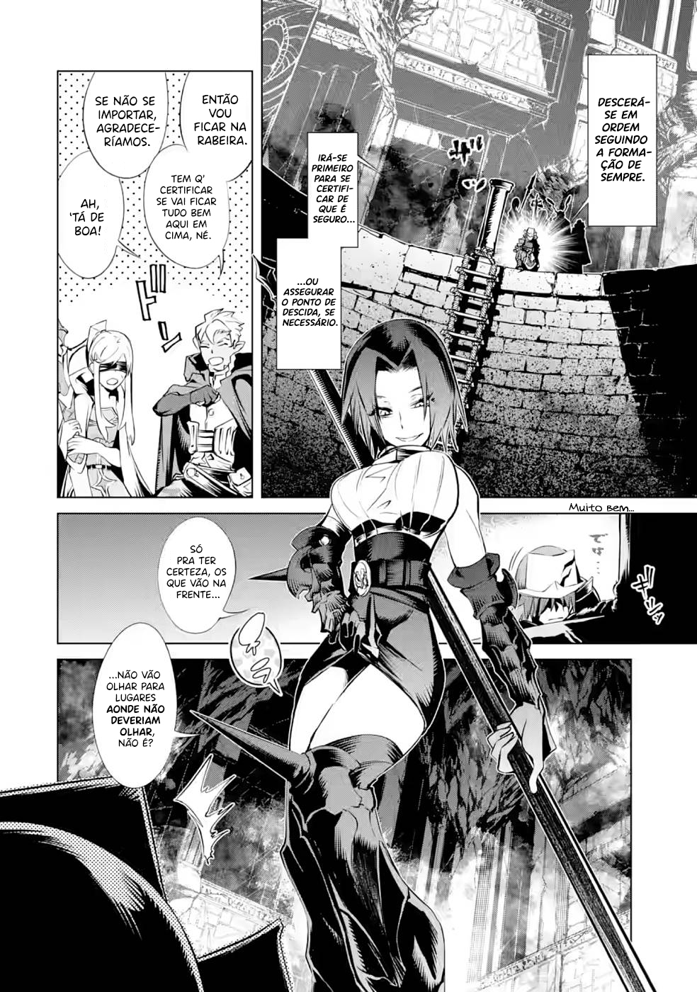 Goblin Slayer Gaiden 2: Tsubanari no Daikatana Capitulo 17 Pagina 16