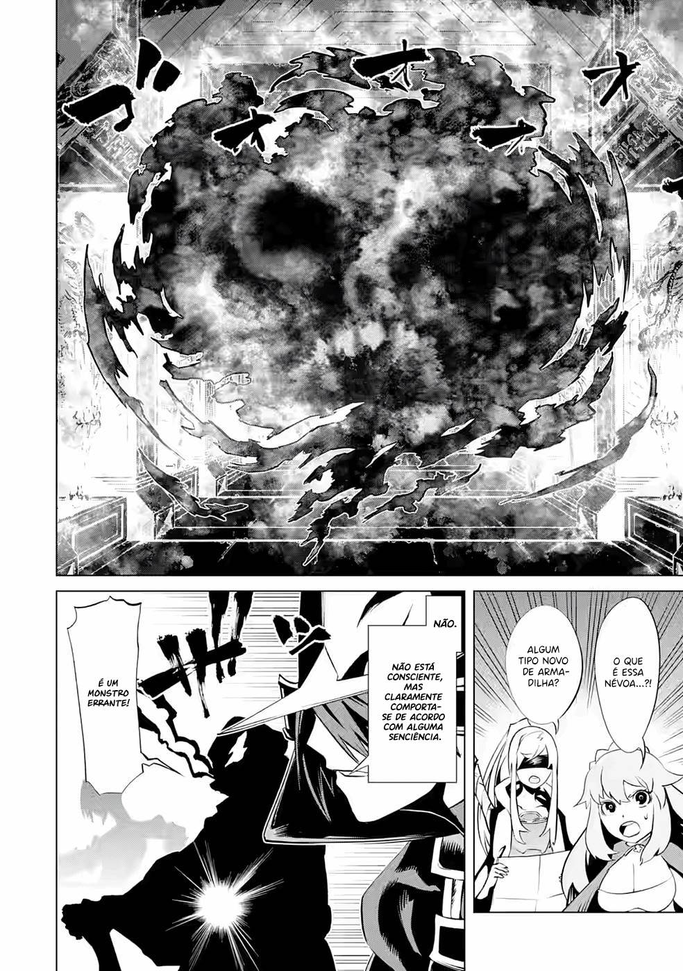 Goblin Slayer Gaiden 2: Tsubanari no Daikatana Capitulo 17 Pagina 32