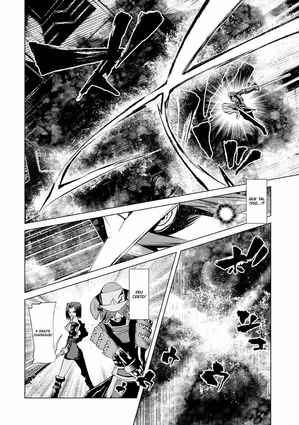 Goblin Slayer Gaiden 2: Tsubanari no Daikatana Capitulo 17 Pagina 34