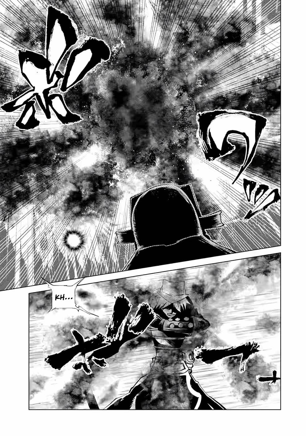 Goblin Slayer Gaiden 2: Tsubanari no Daikatana Capitulo 17 Pagina 35