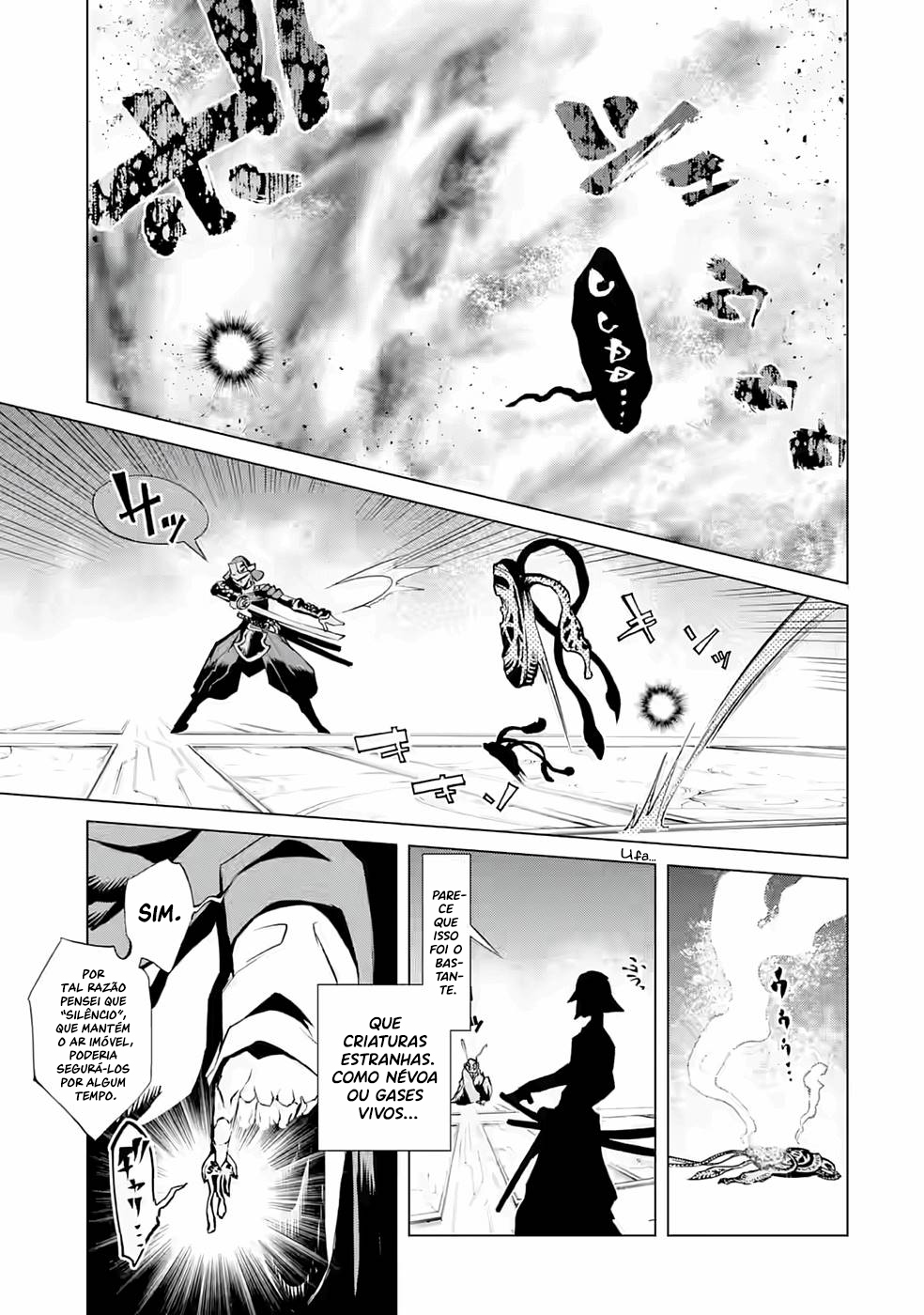 Goblin Slayer Gaiden 2: Tsubanari no Daikatana Capitulo 18 Pagina 3