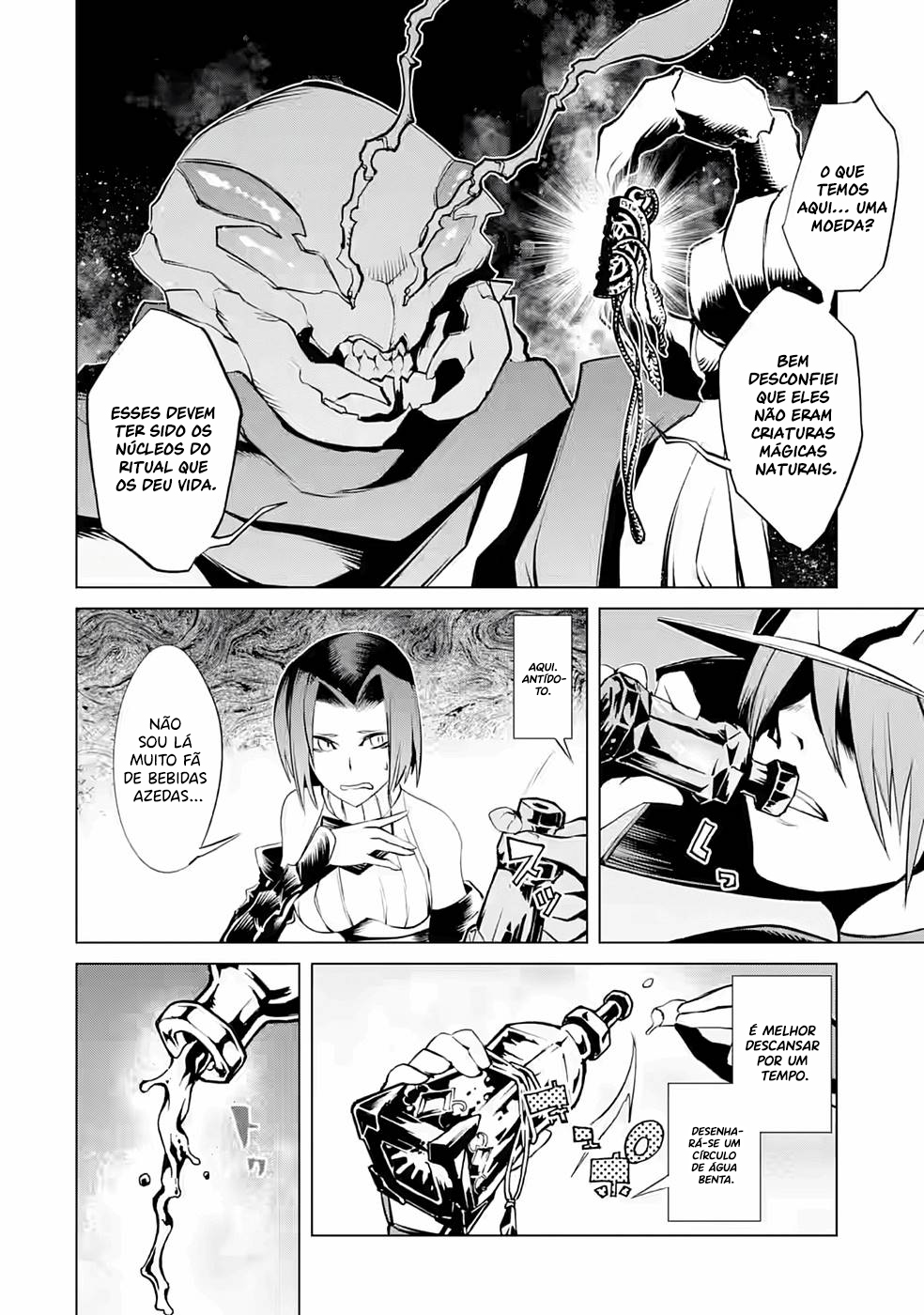 Goblin Slayer Gaiden 2: Tsubanari no Daikatana Capitulo 18 Pagina 4