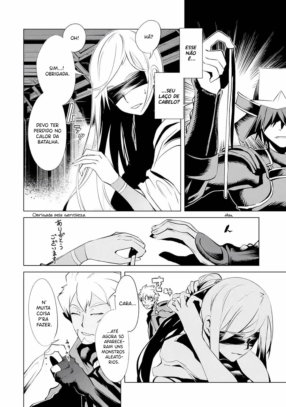 Goblin Slayer Gaiden 2: Tsubanari no Daikatana Capitulo 18 Pagina 6