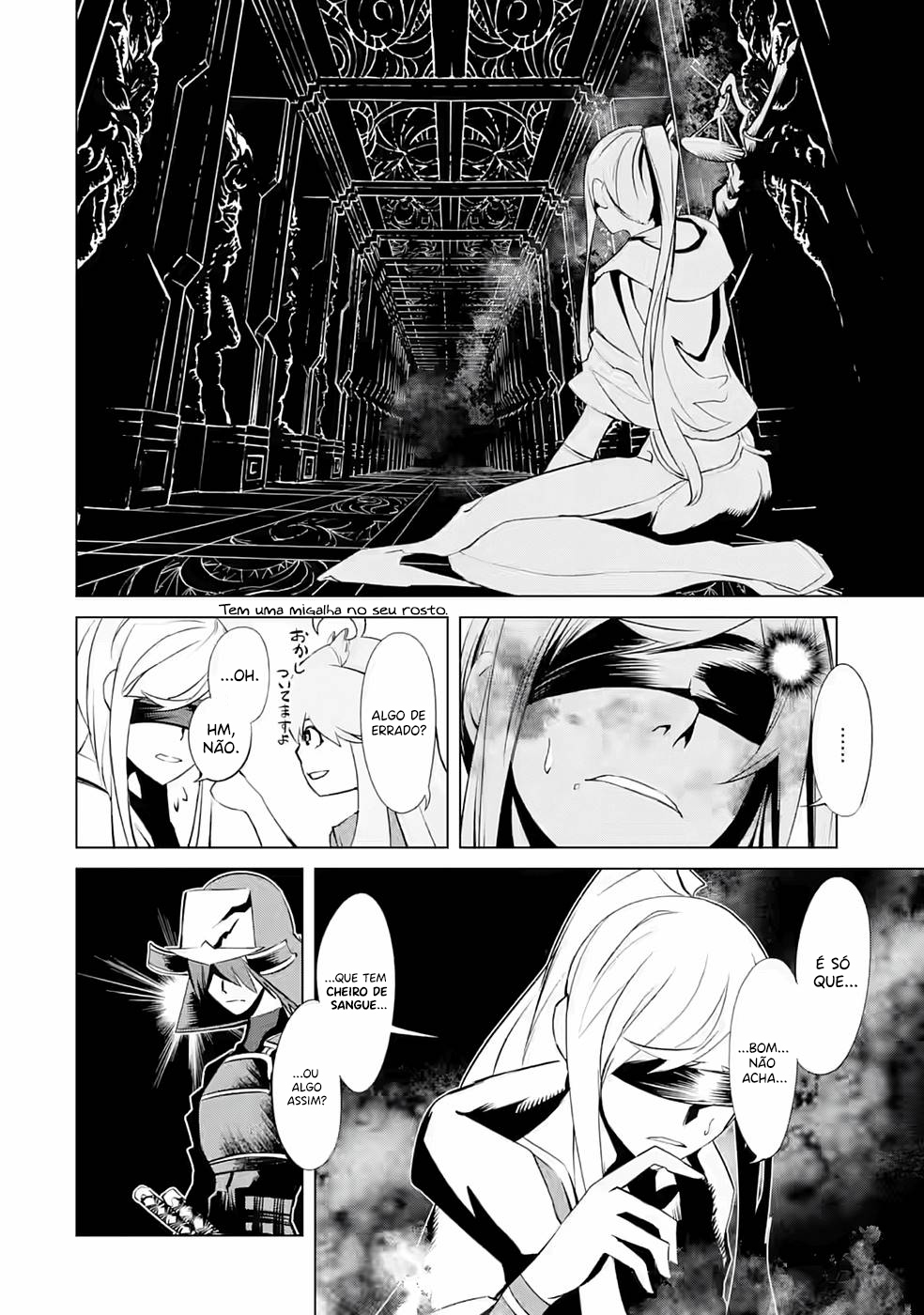 Goblin Slayer Gaiden 2: Tsubanari no Daikatana Capitulo 18 Pagina 10