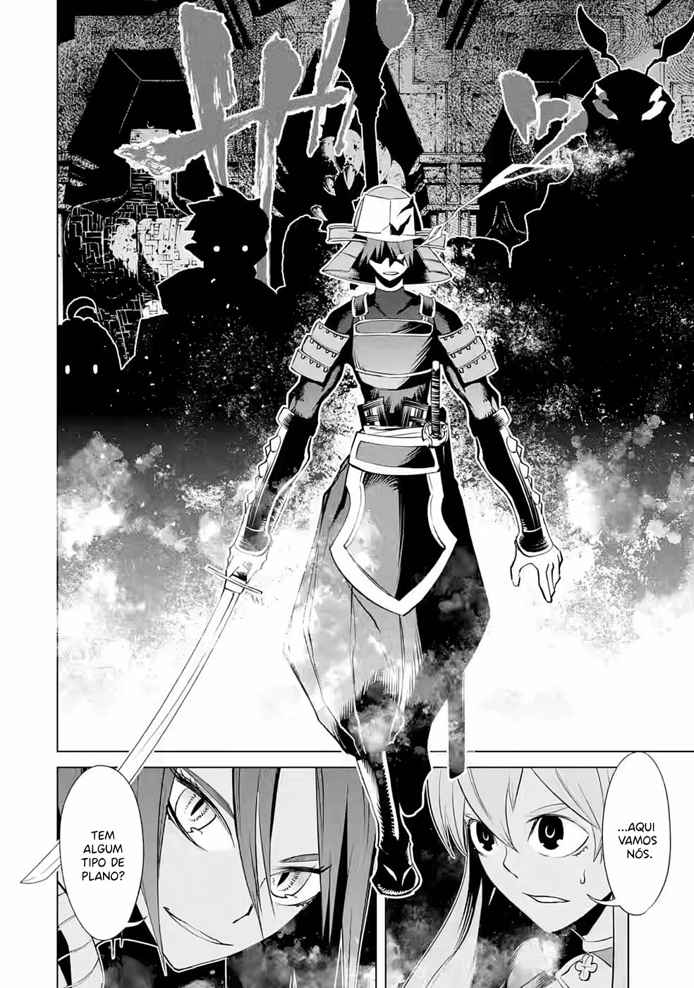 Goblin Slayer Gaiden 2: Tsubanari no Daikatana Capitulo 18 Pagina 32