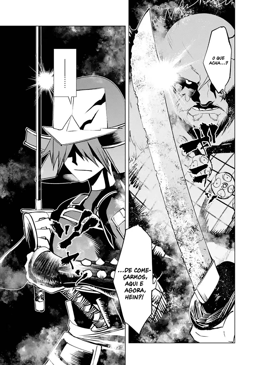 Goblin Slayer Gaiden 2: Tsubanari no Daikatana Capitulo 19 Pagina 5