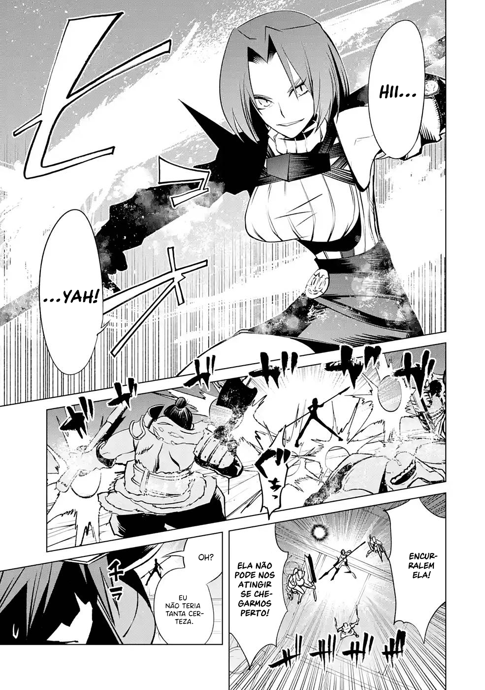 Goblin Slayer Gaiden 2: Tsubanari no Daikatana Capitulo 19 Pagina 7