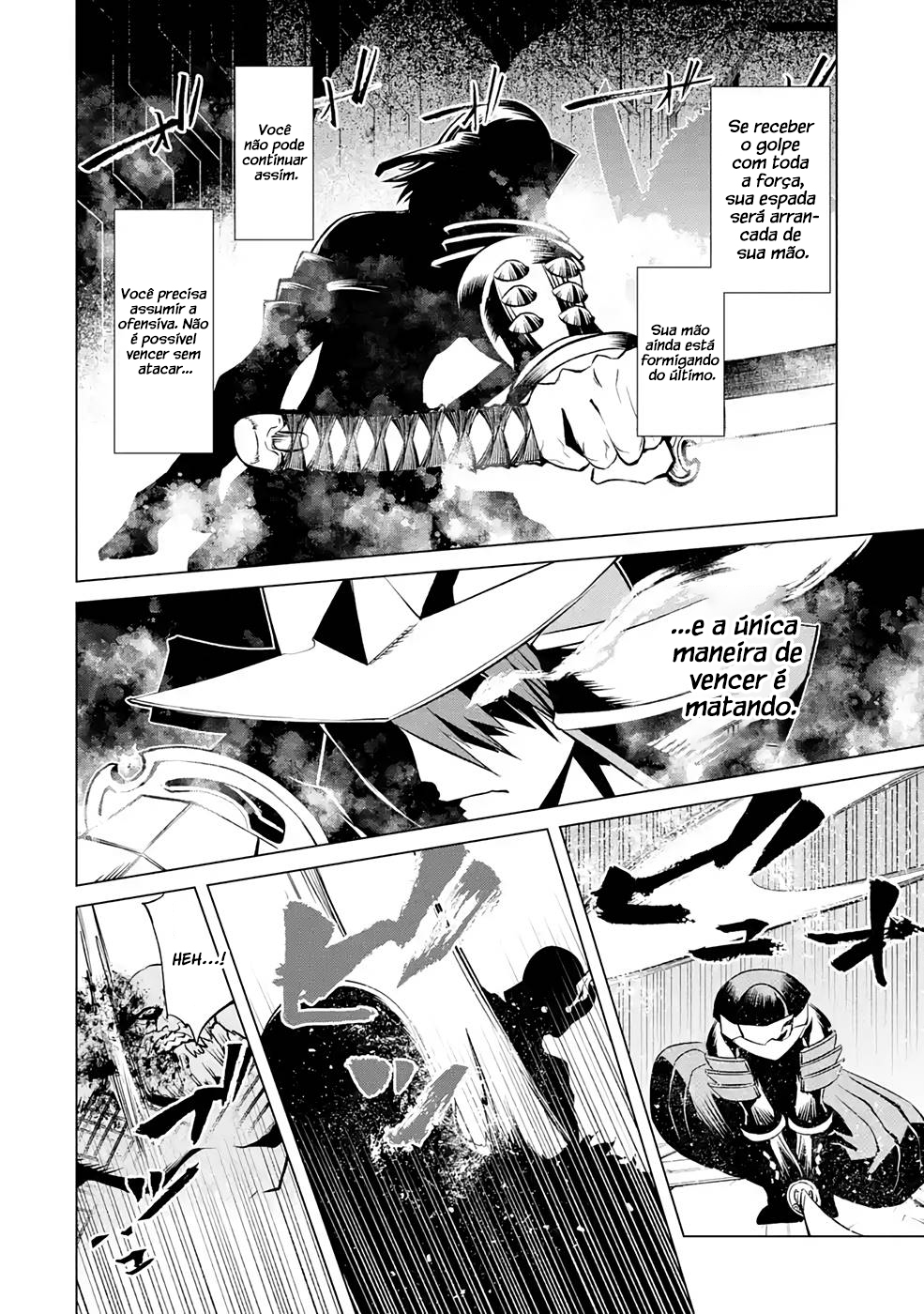 Goblin Slayer Gaiden 2: Tsubanari no Daikatana Capitulo 19 Pagina 12