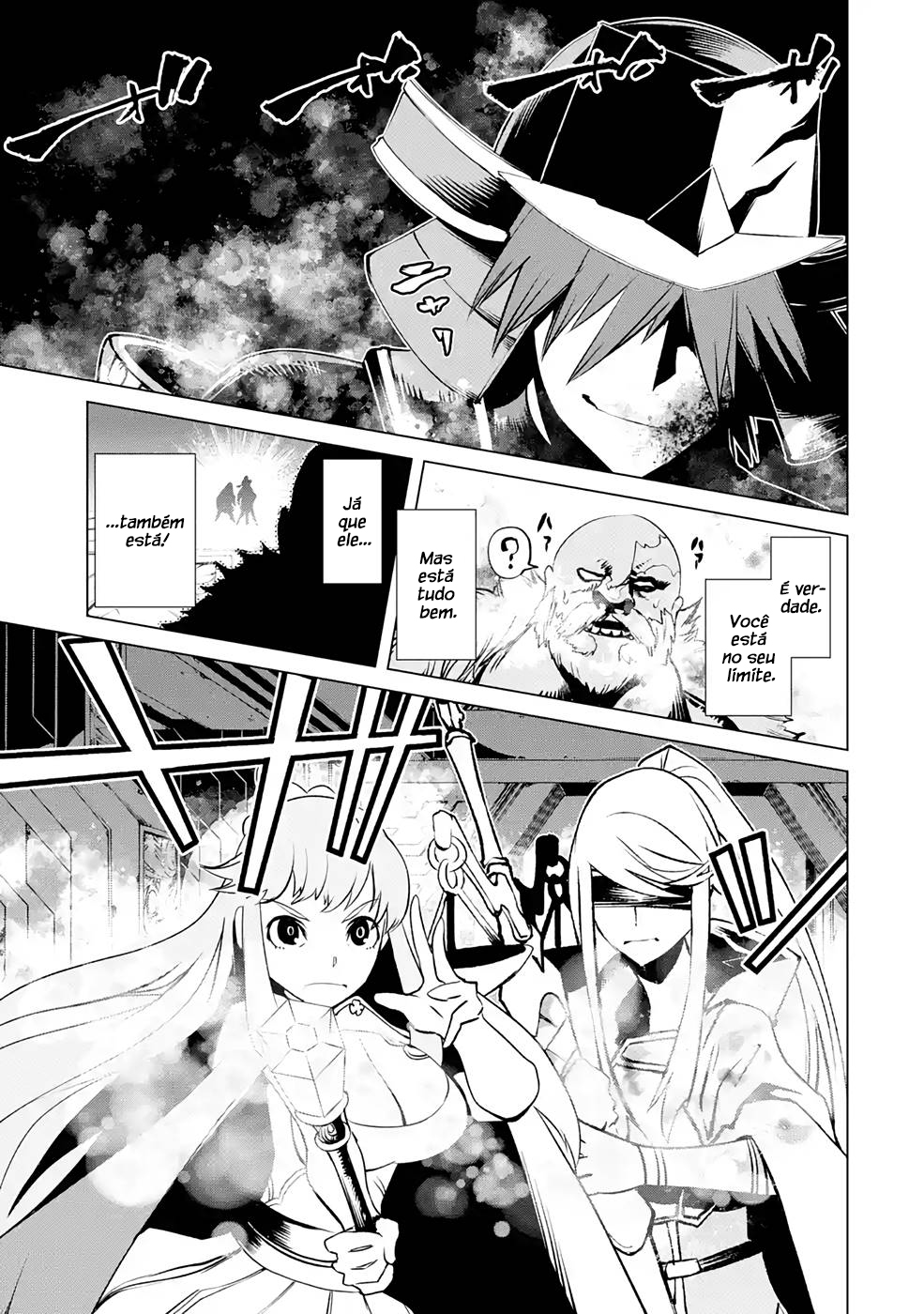 Goblin Slayer Gaiden 2: Tsubanari no Daikatana Capitulo 19 Pagina 17