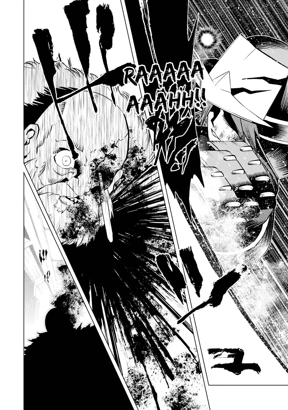 Goblin Slayer Gaiden 2: Tsubanari no Daikatana Capitulo 19 Pagina 20