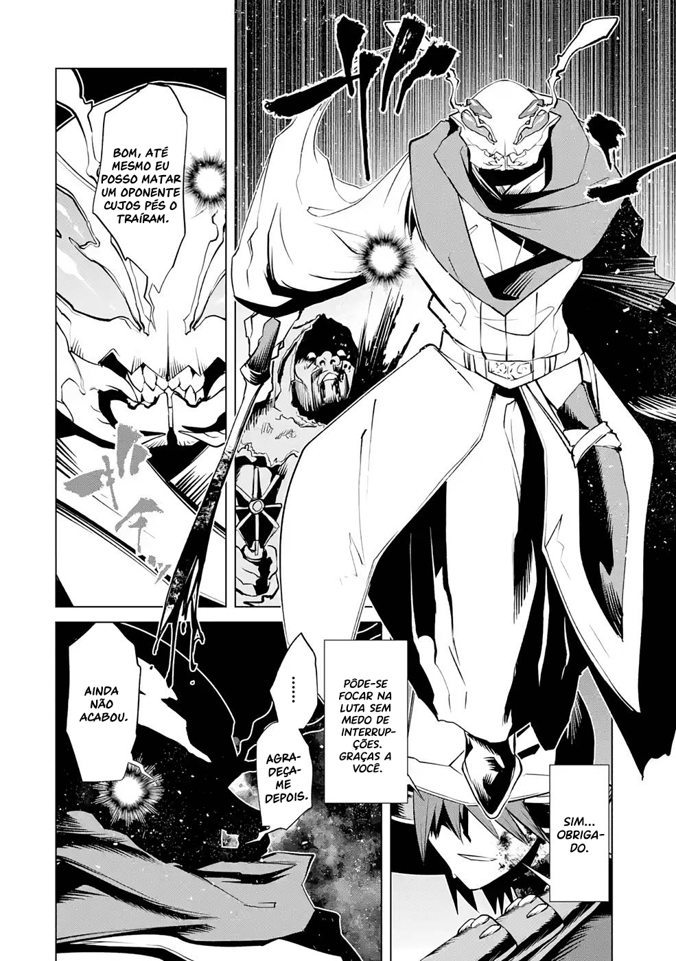 Goblin Slayer Gaiden 2: Tsubanari no Daikatana Capitulo 19 Pagina 22