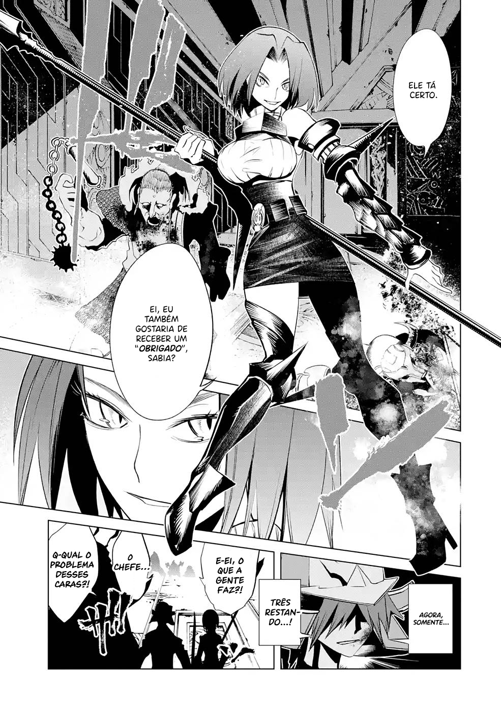 Goblin Slayer Gaiden 2: Tsubanari no Daikatana Capitulo 19 Pagina 23