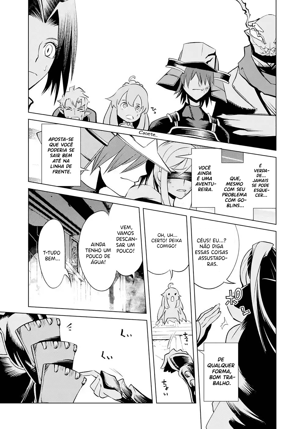 Goblin Slayer Gaiden 2: Tsubanari no Daikatana Capitulo 19 Pagina 27