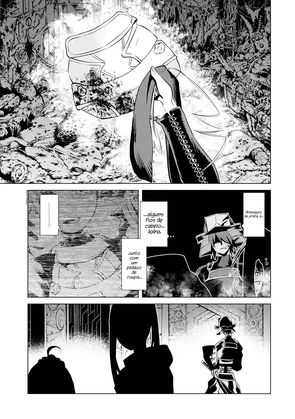 Goblin Slayer Gaiden 2: Tsubanari no Daikatana Capitulo 19 Pagina 31