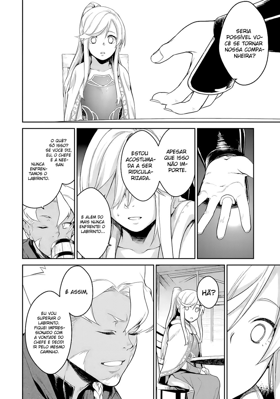 Goblin Slayer Gaiden 2: Tsubanari no Daikatana Capitulo 2 Pagina 5