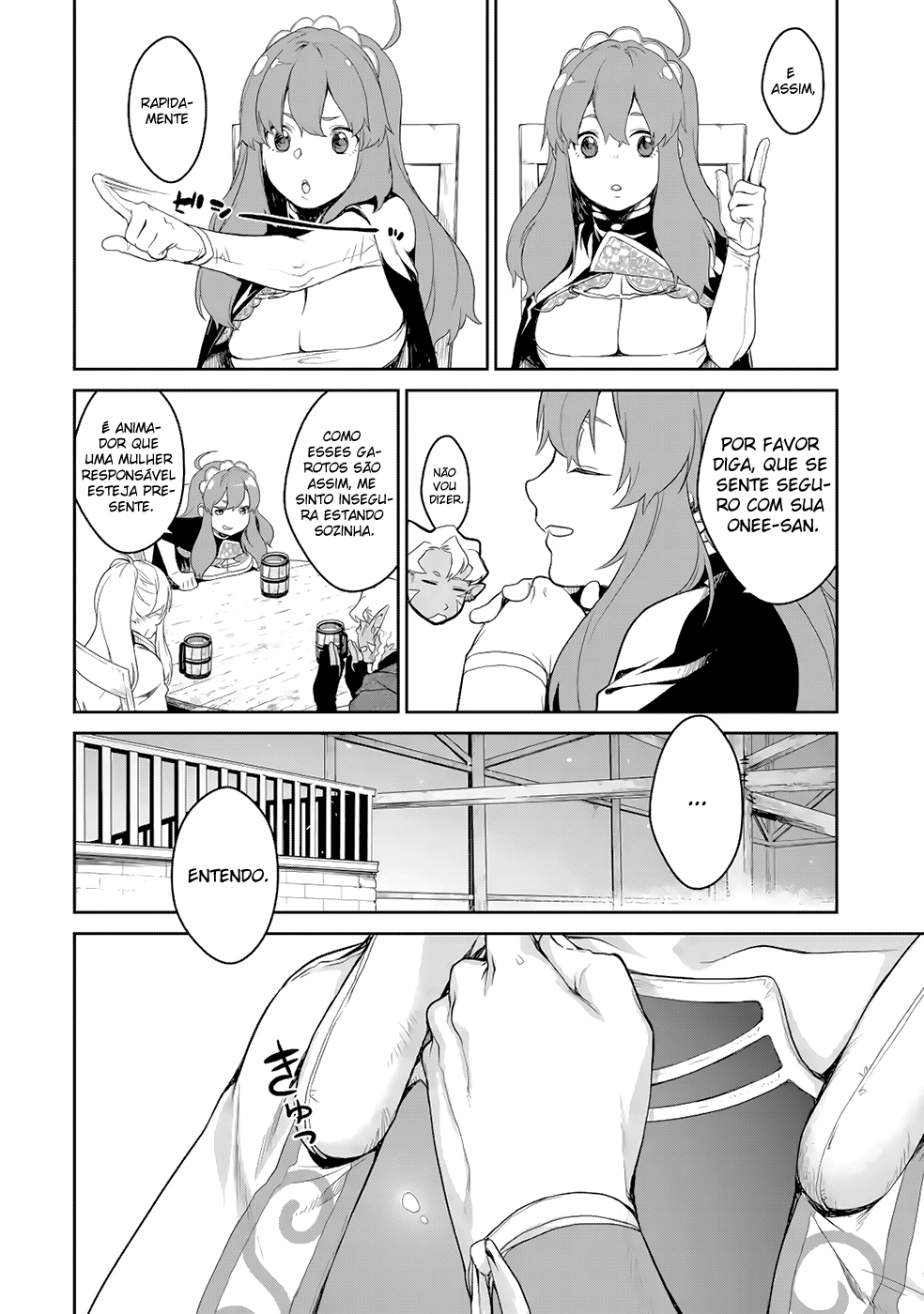 Goblin Slayer Gaiden 2: Tsubanari no Daikatana Capitulo 2 Pagina 7