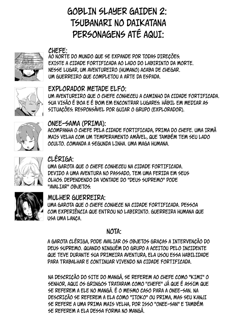 Goblin Slayer Gaiden 2: Tsubanari no Daikatana Capitulo 2 Pagina 18