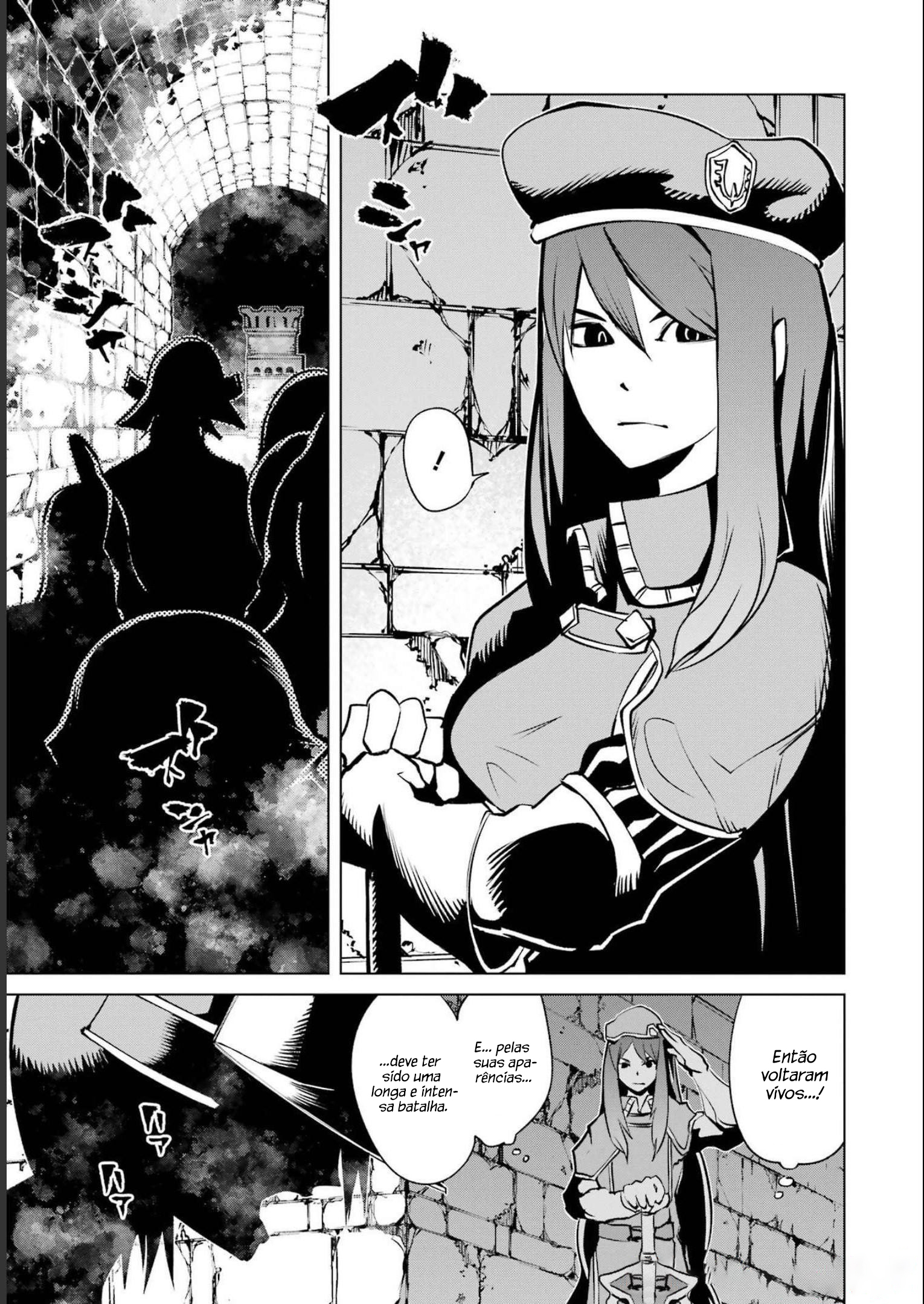 Goblin Slayer Gaiden 2: Tsubanari no Daikatana Capitulo 20 Pagina 3