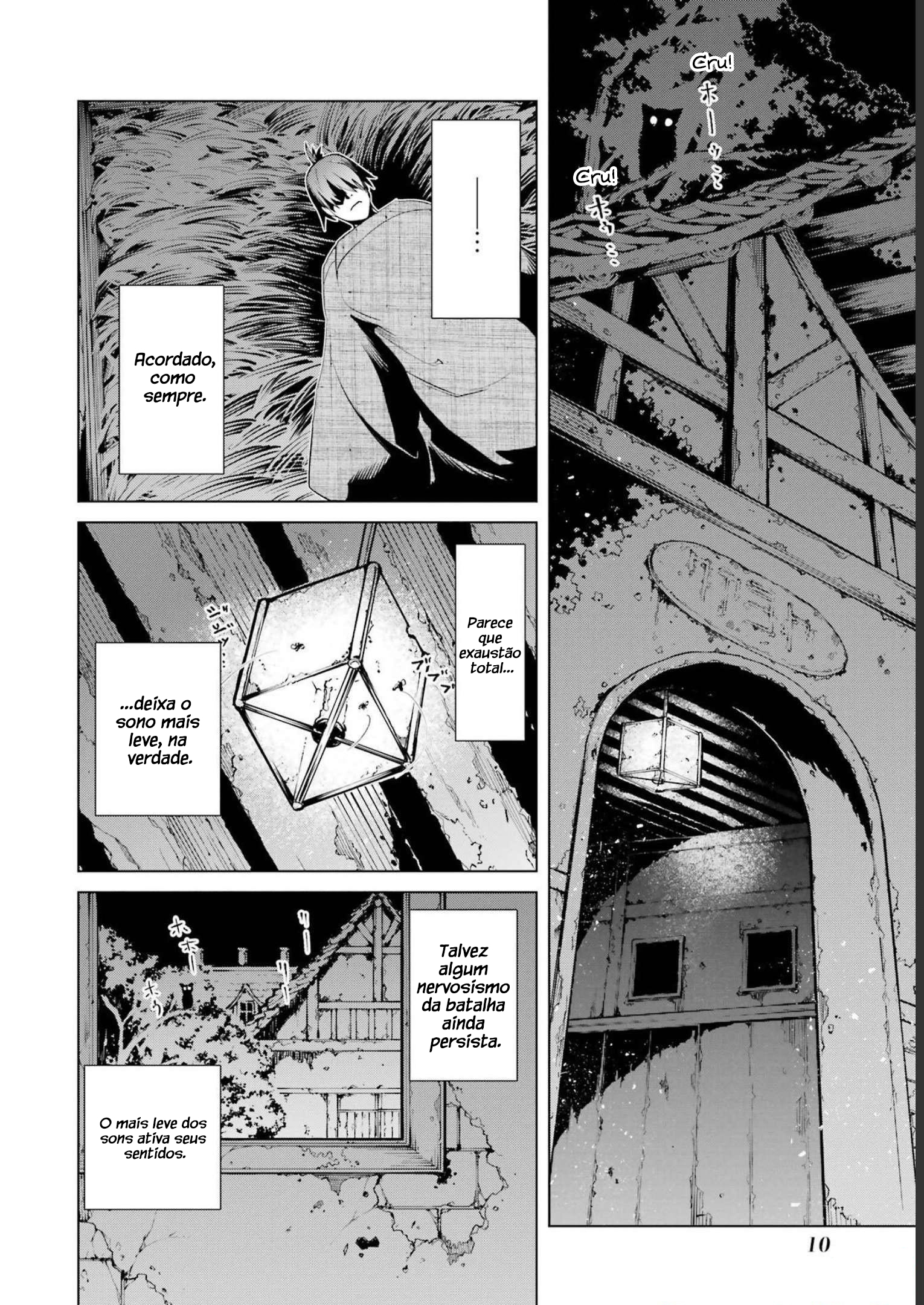 Goblin Slayer Gaiden 2: Tsubanari no Daikatana Capitulo 20 Pagina 10