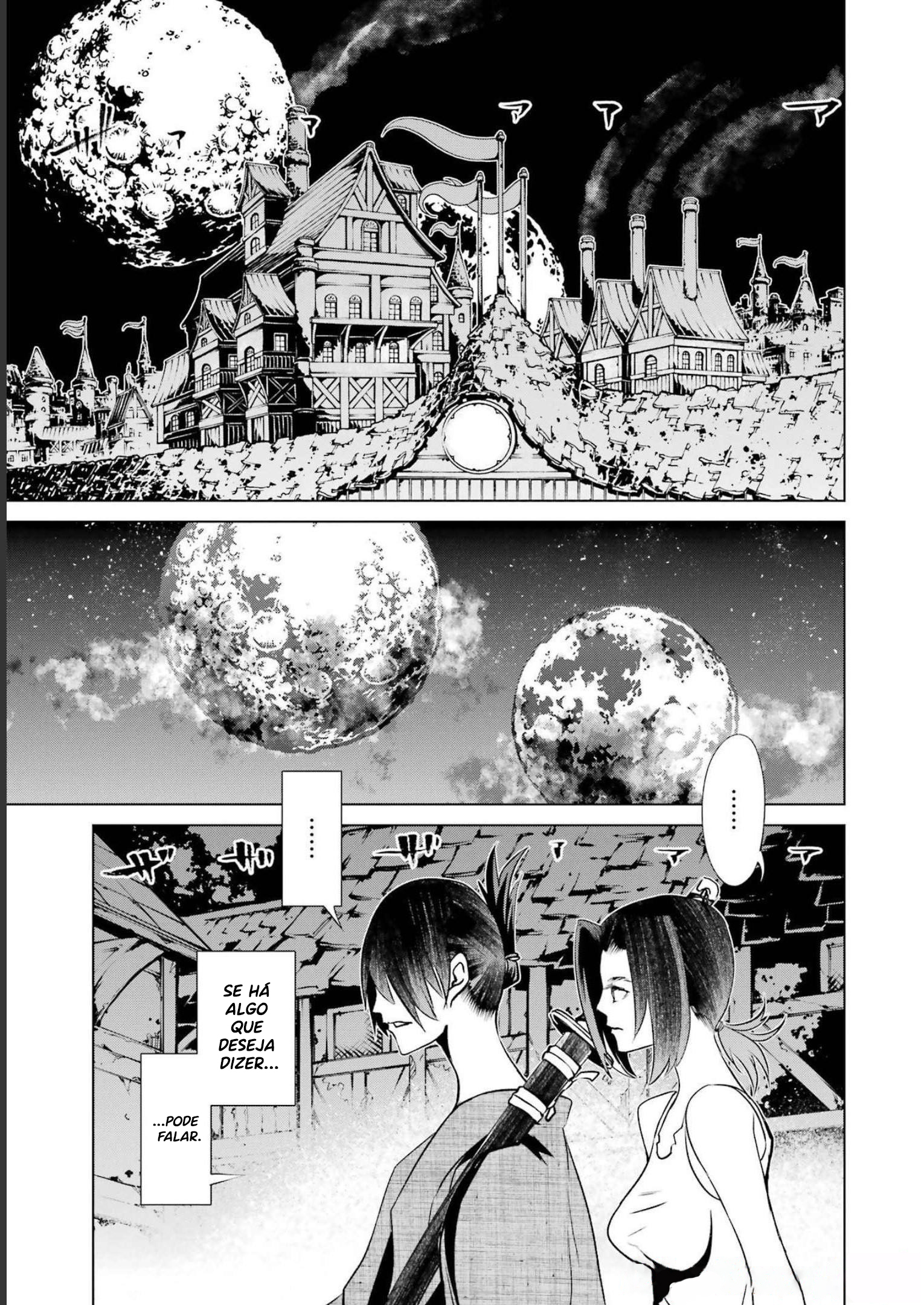 Goblin Slayer Gaiden 2: Tsubanari no Daikatana Capitulo 20 Pagina 17