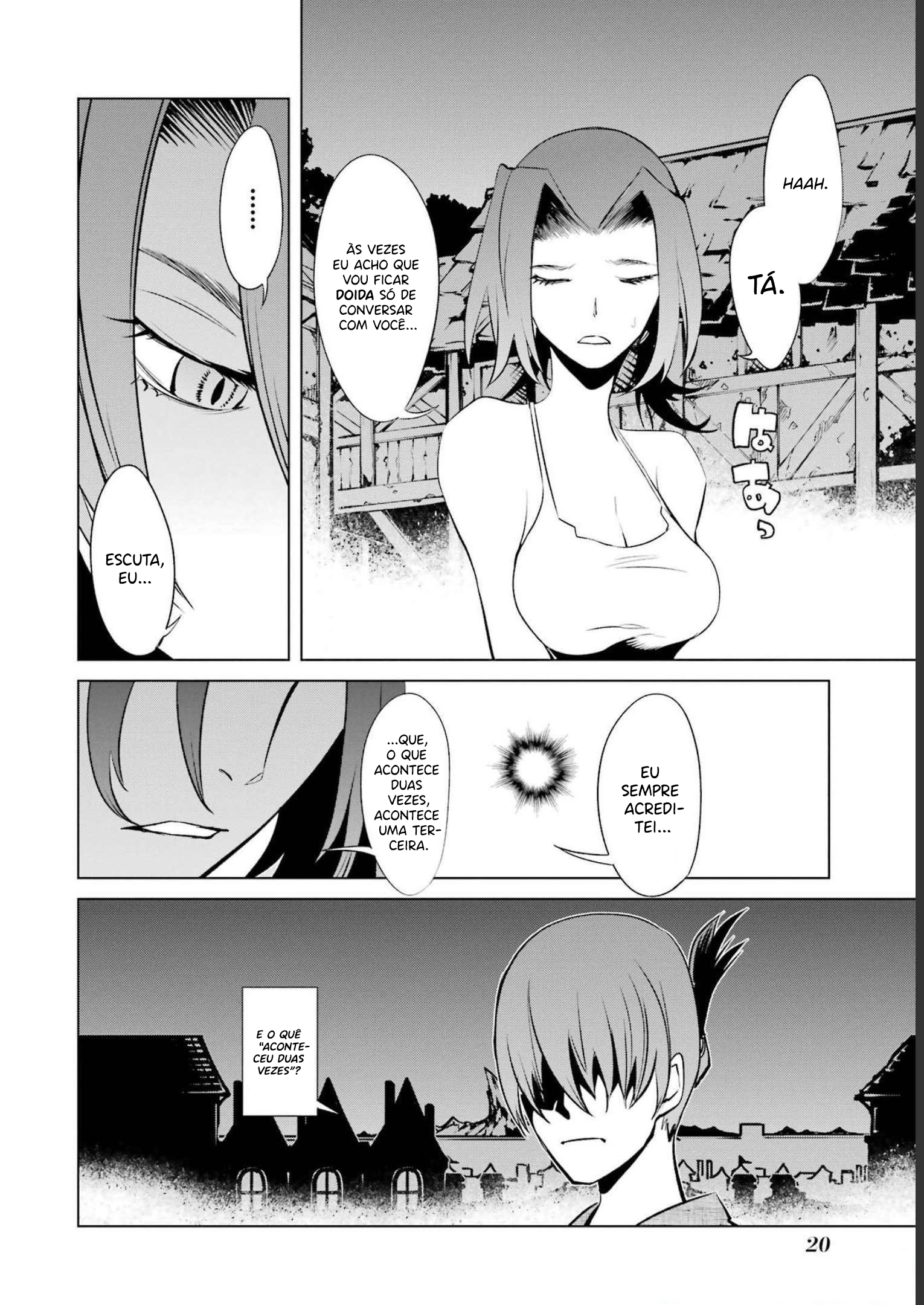 Goblin Slayer Gaiden 2: Tsubanari no Daikatana Capitulo 20 Pagina 20