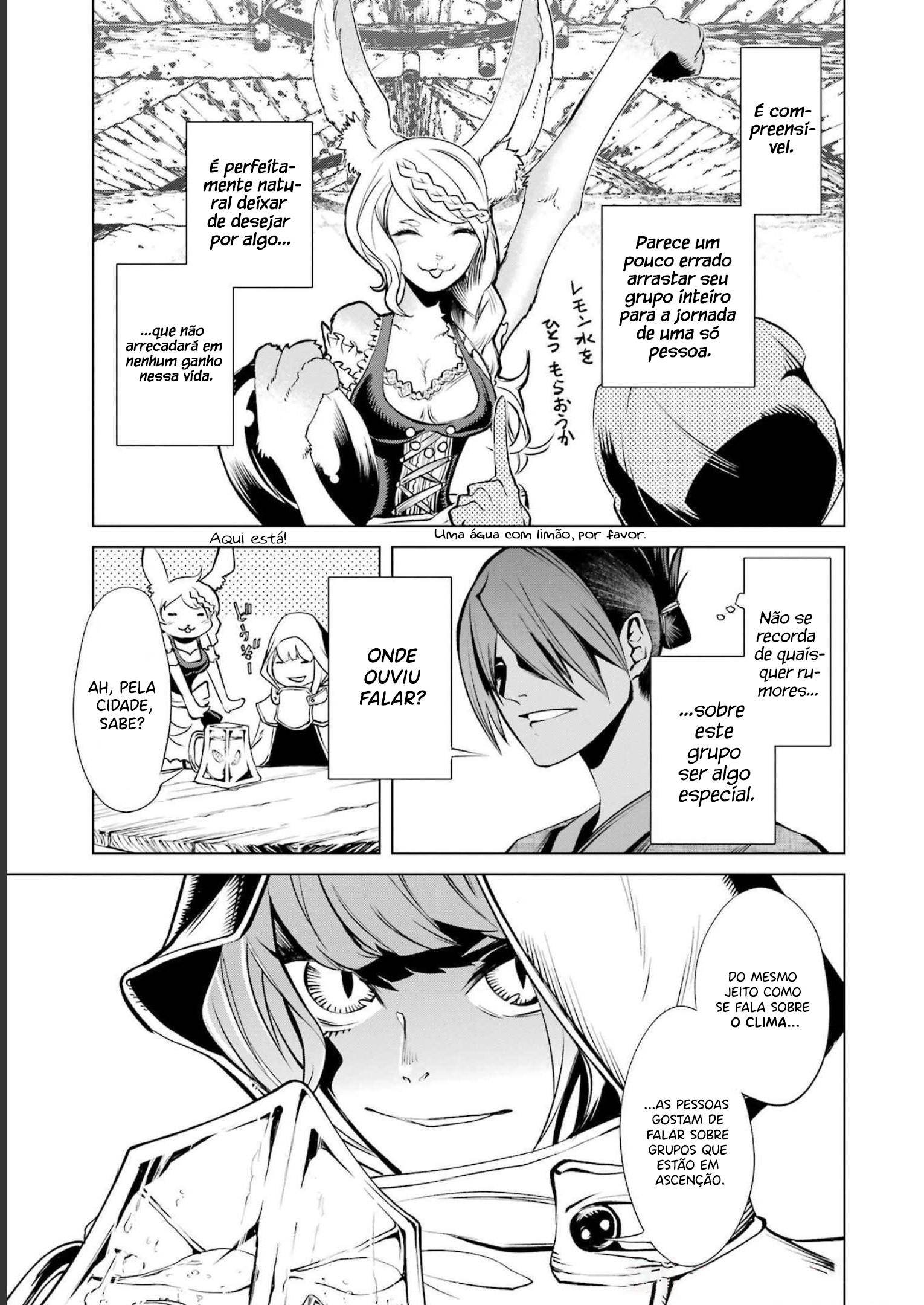 Goblin Slayer Gaiden 2: Tsubanari no Daikatana Capitulo 21 Pagina 3