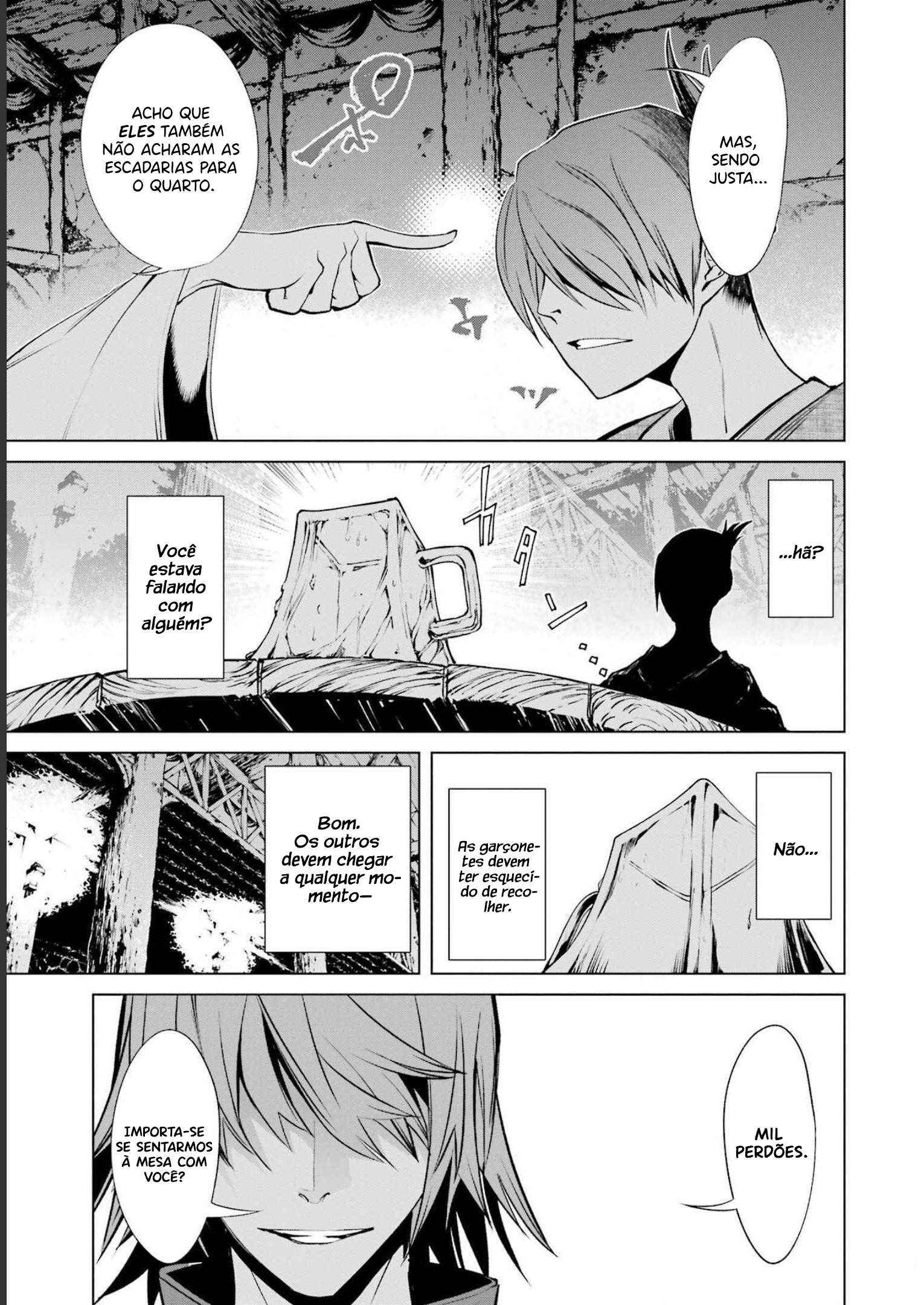 Goblin Slayer Gaiden 2: Tsubanari no Daikatana Capitulo 21 Pagina 7