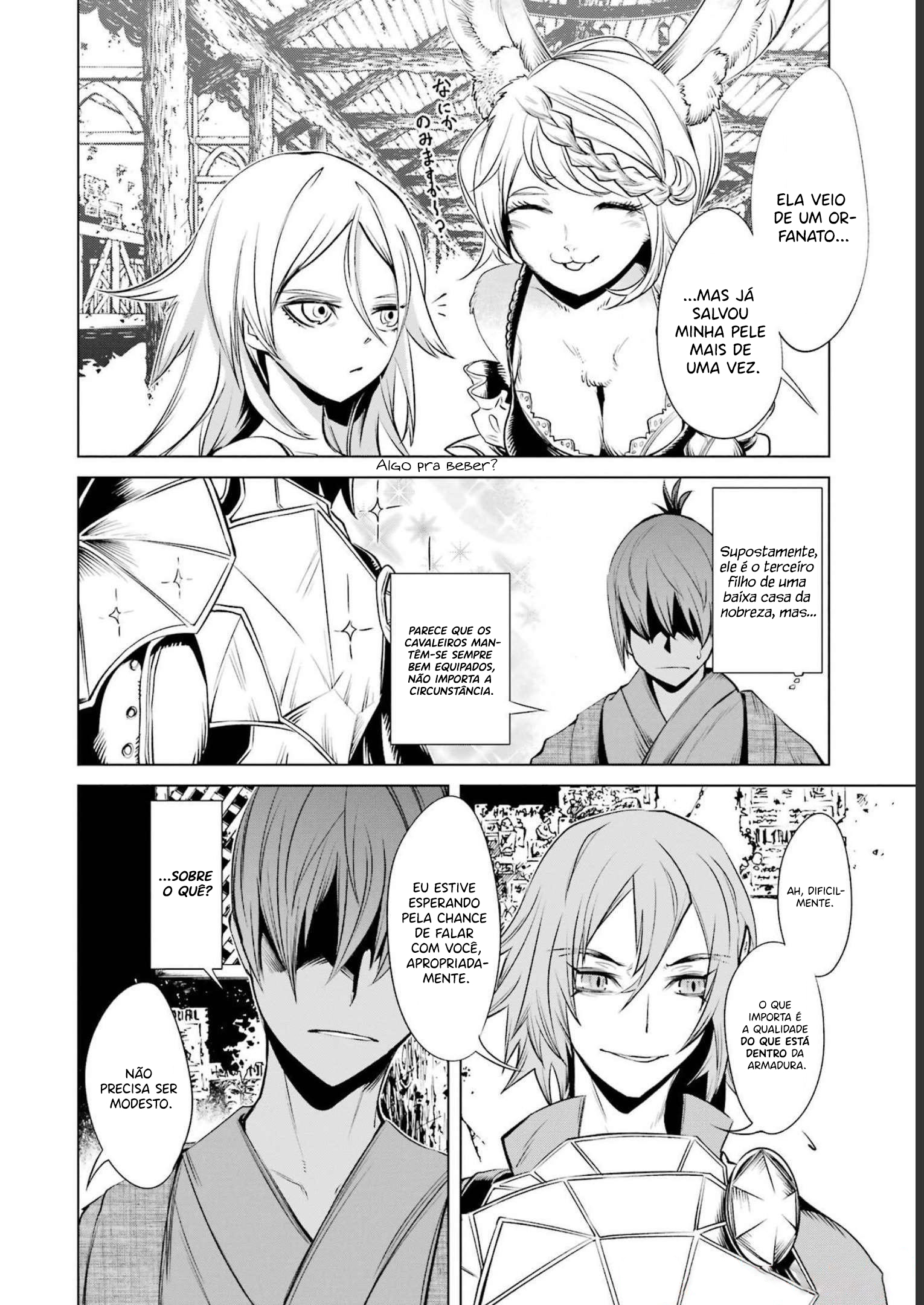 Goblin Slayer Gaiden 2: Tsubanari no Daikatana Capitulo 21 Pagina 10