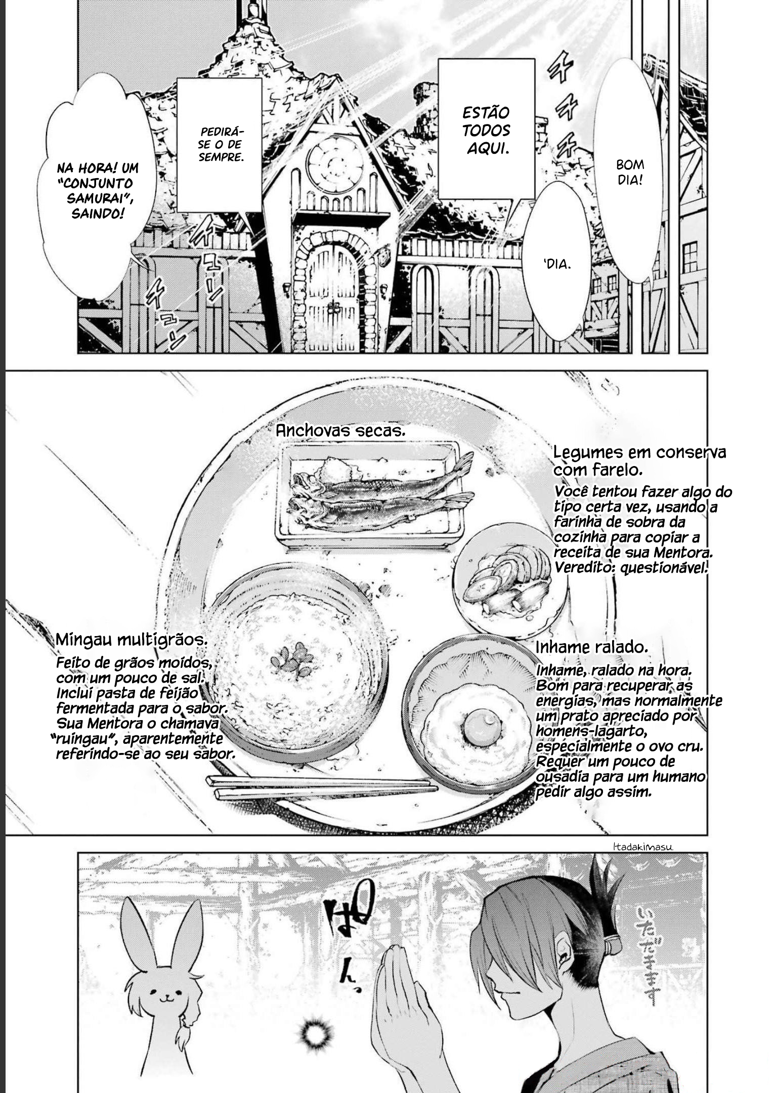 Goblin Slayer Gaiden 2: Tsubanari no Daikatana Capitulo 21 Pagina 19