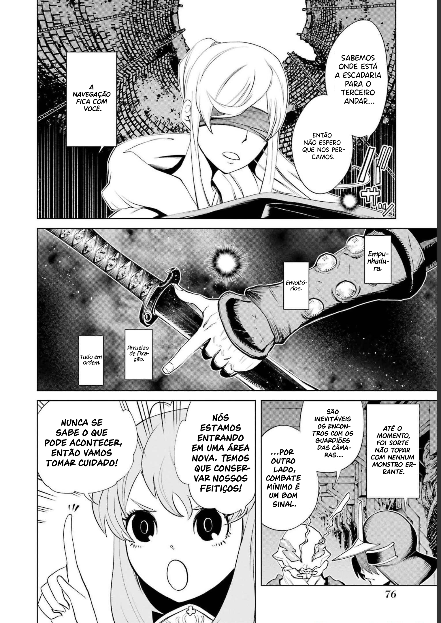 Goblin Slayer Gaiden 2: Tsubanari no Daikatana Capitulo 22 Pagina 2