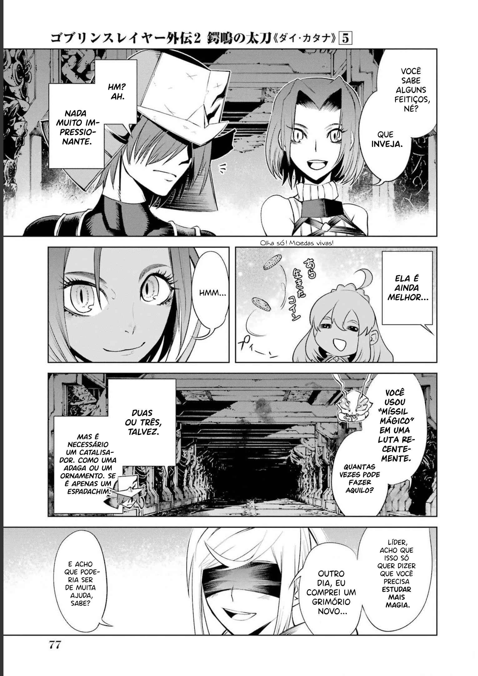 Goblin Slayer Gaiden 2: Tsubanari no Daikatana Capitulo 22 Pagina 3