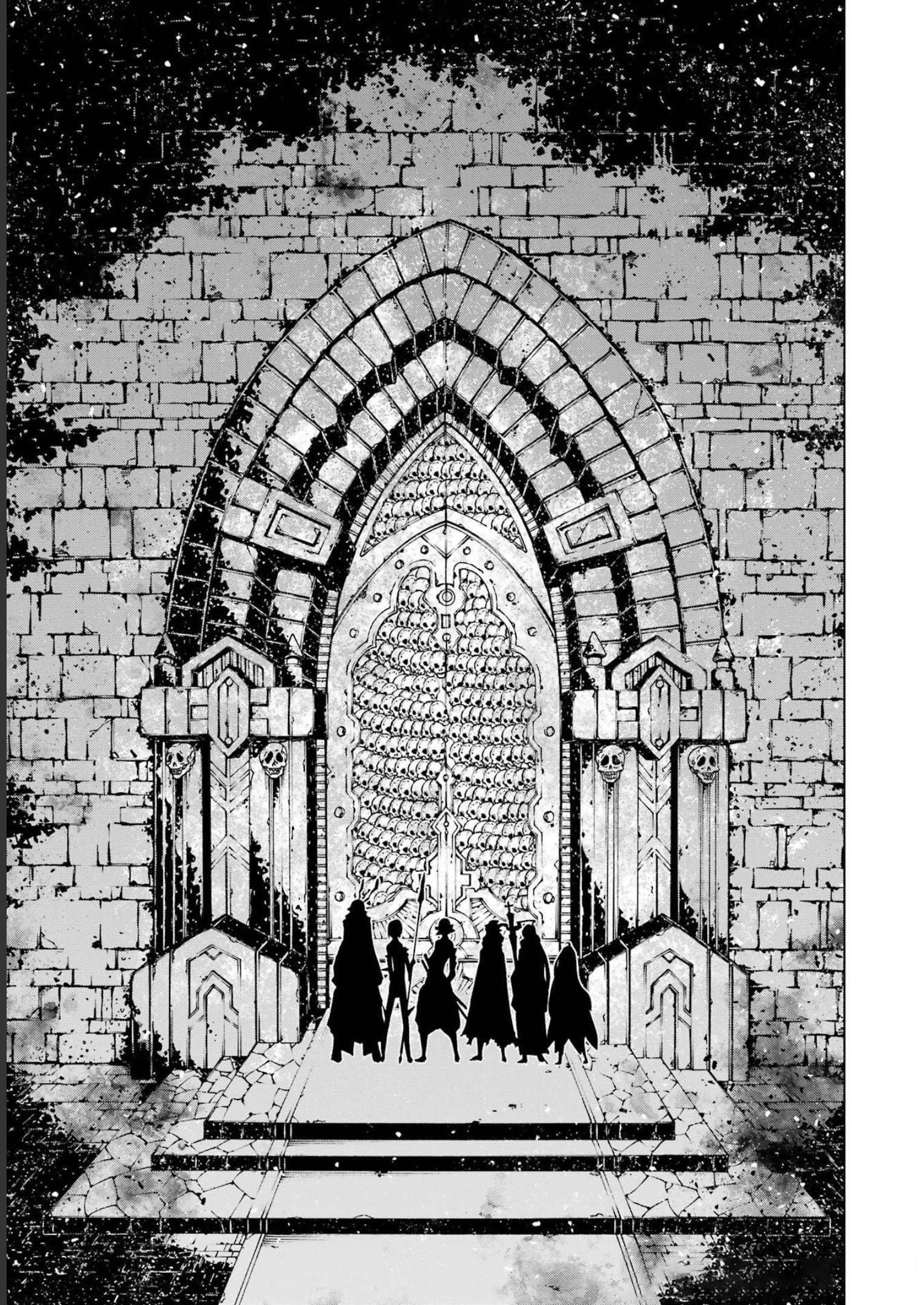 Goblin Slayer Gaiden 2: Tsubanari no Daikatana Capitulo 22 Pagina 5