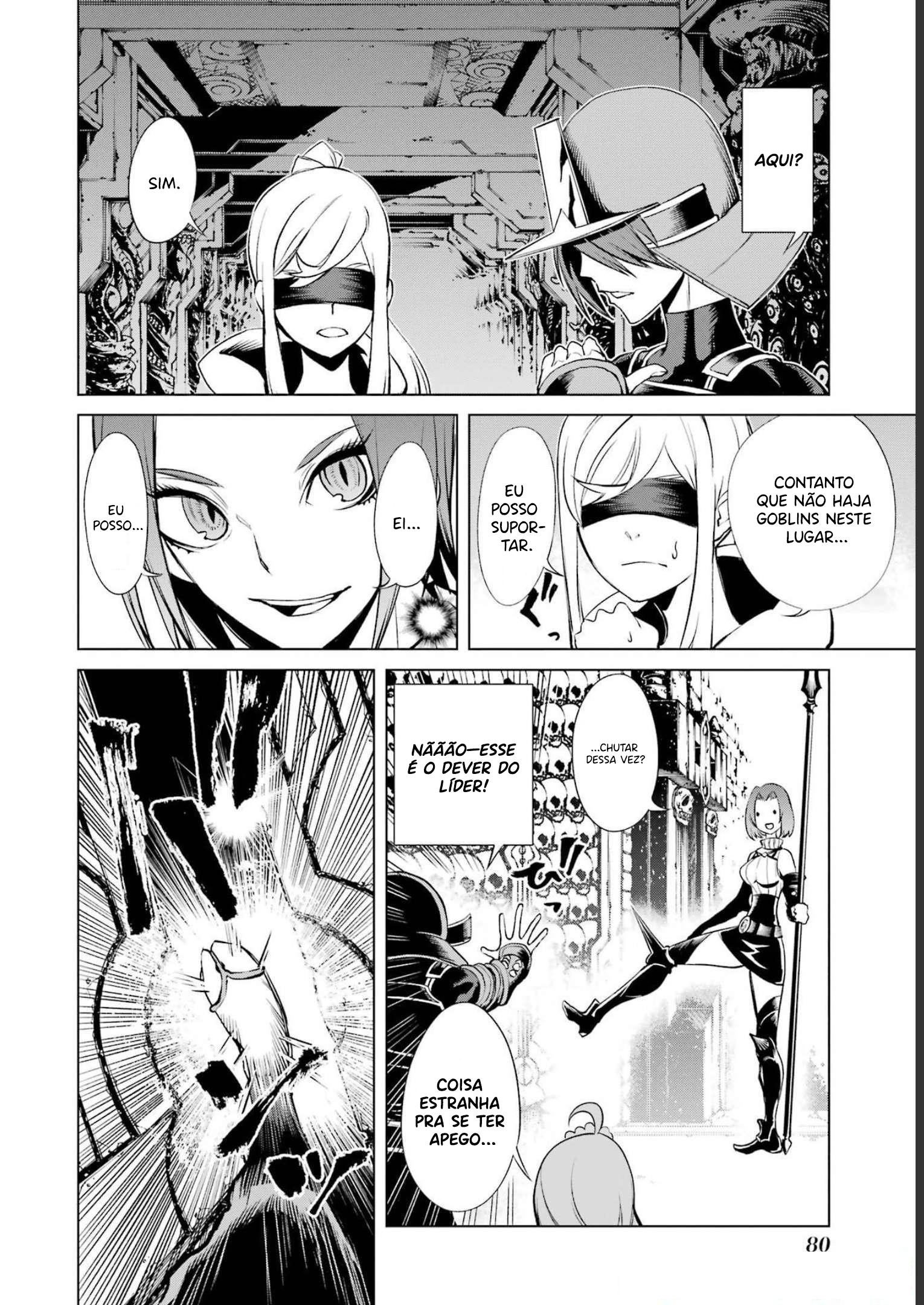 Goblin Slayer Gaiden 2: Tsubanari no Daikatana Capitulo 22 Pagina 6