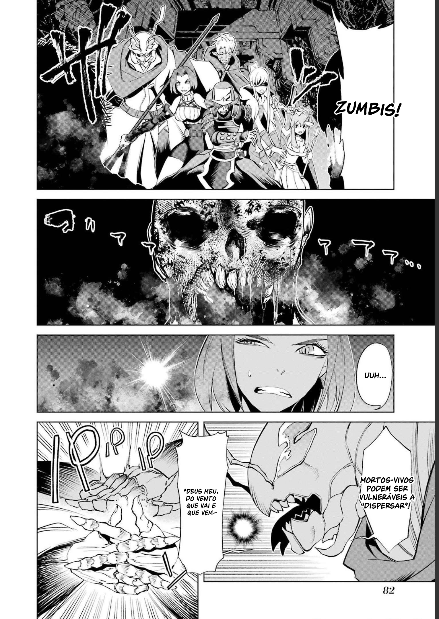 Goblin Slayer Gaiden 2: Tsubanari no Daikatana Capitulo 22 Pagina 8