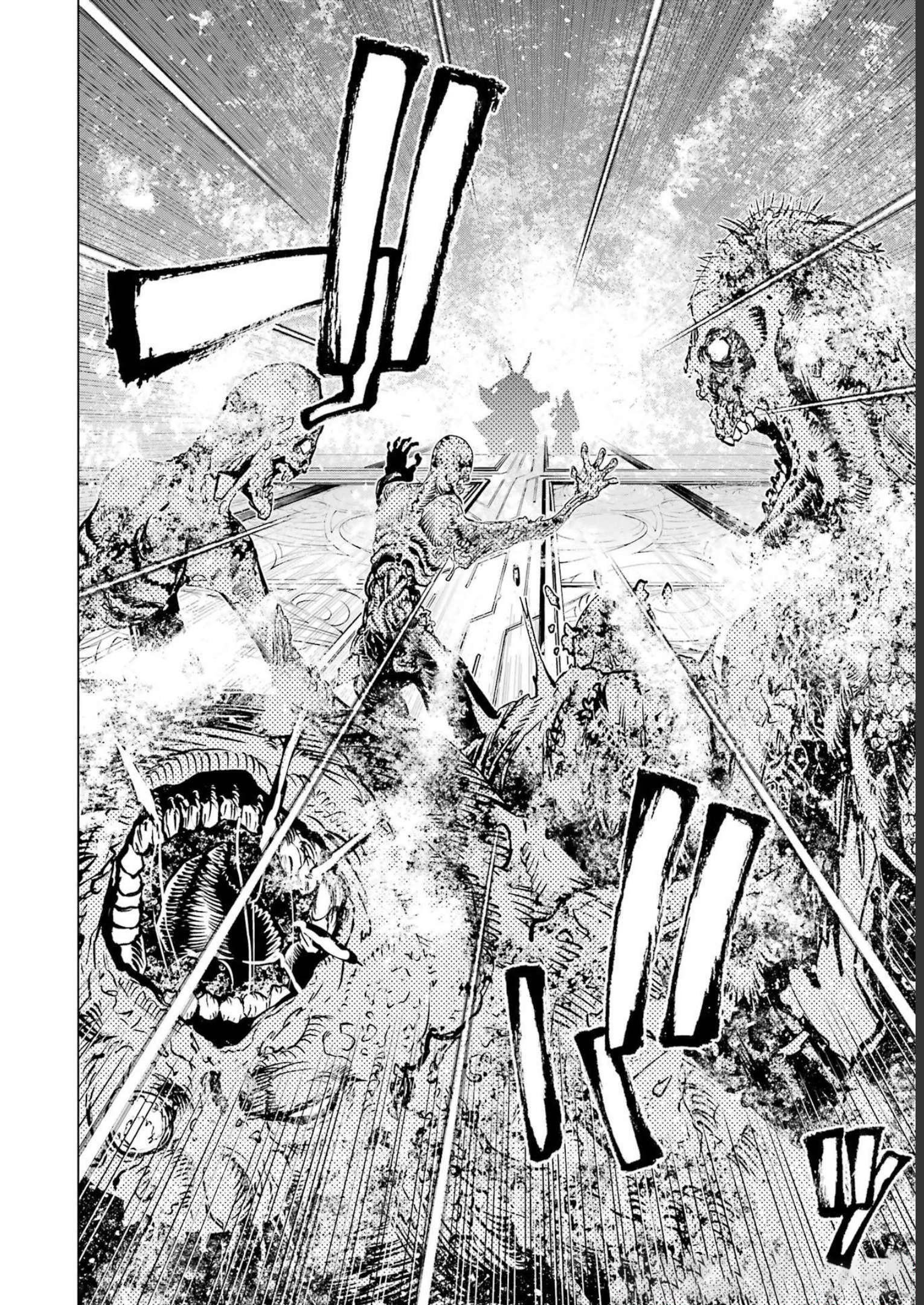 Goblin Slayer Gaiden 2: Tsubanari no Daikatana Capitulo 22 Pagina 10