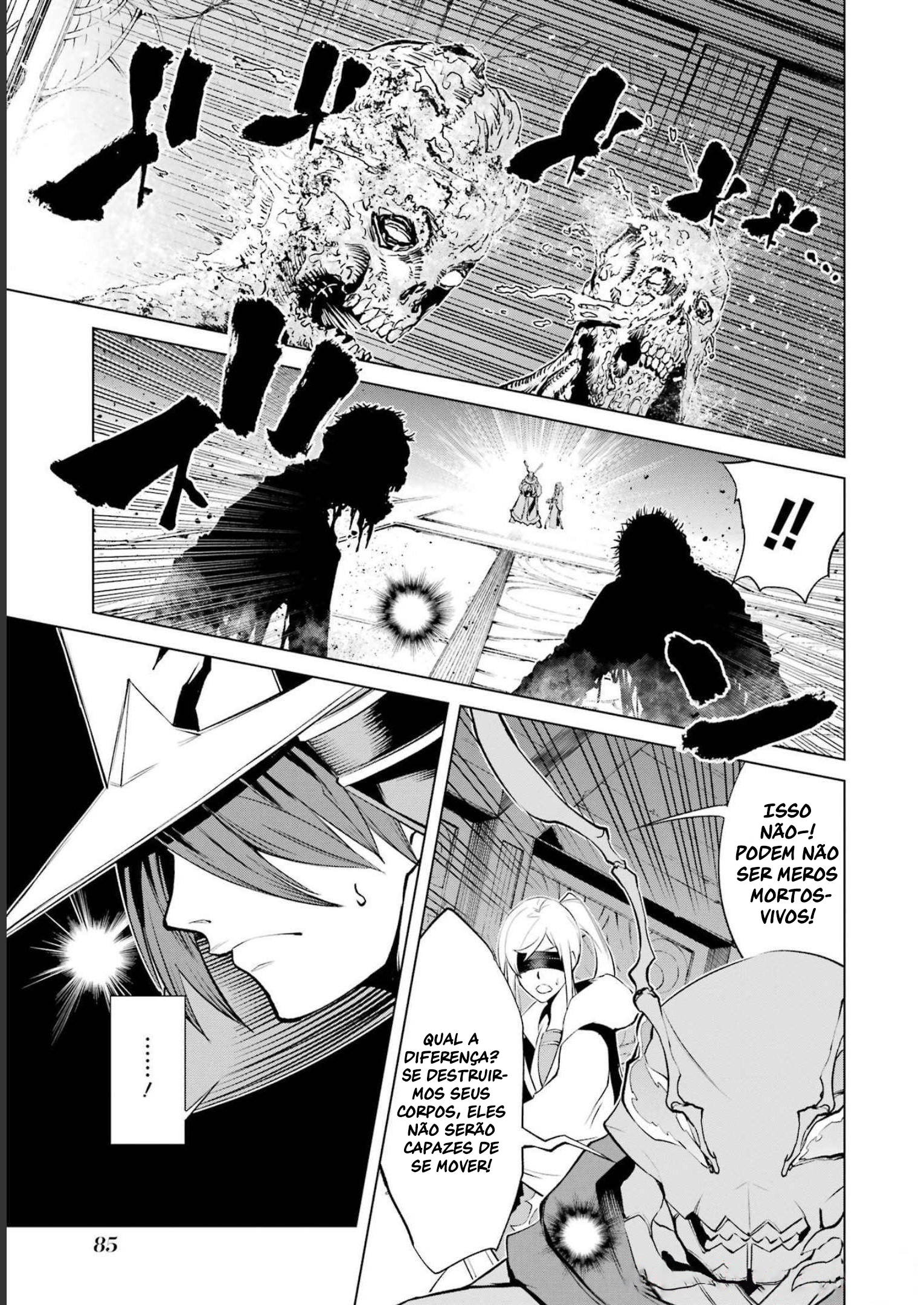 Goblin Slayer Gaiden 2: Tsubanari no Daikatana Capitulo 22 Pagina 11