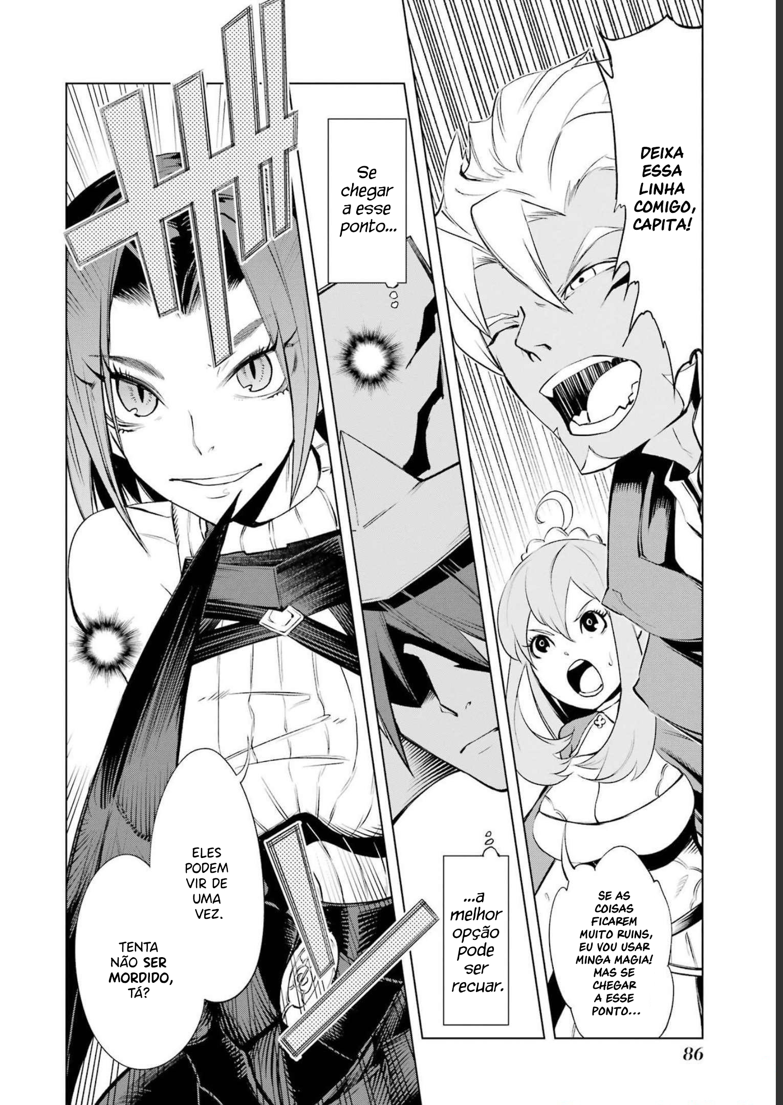 Goblin Slayer Gaiden 2: Tsubanari no Daikatana Capitulo 22 Pagina 12