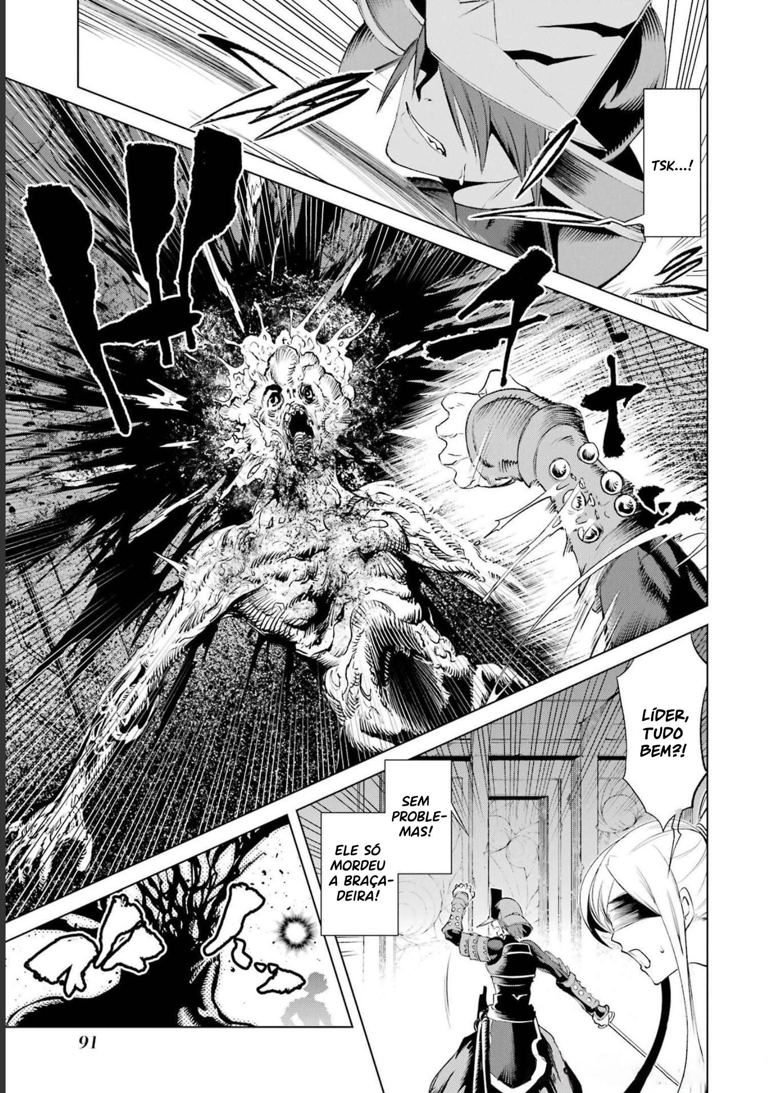 Goblin Slayer Gaiden 2: Tsubanari no Daikatana Capitulo 22 Pagina 17