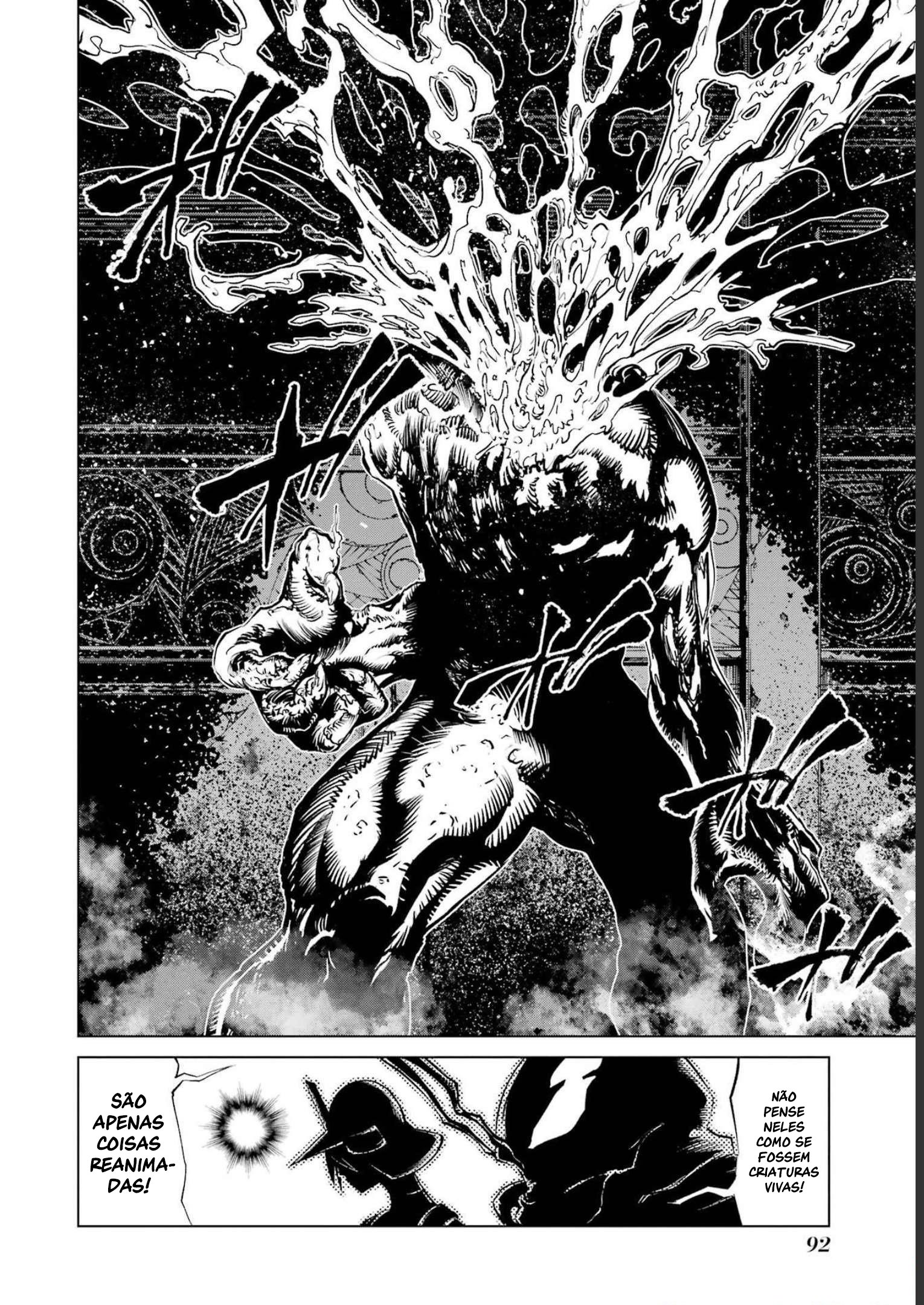 Goblin Slayer Gaiden 2: Tsubanari no Daikatana Capitulo 22 Pagina 18
