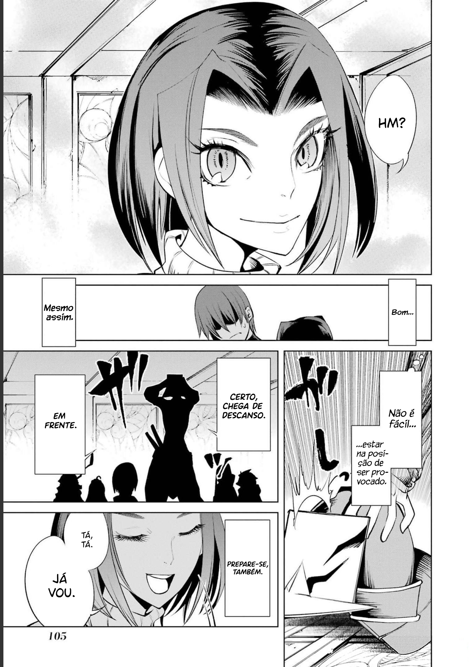 Goblin Slayer Gaiden 2: Tsubanari no Daikatana Capitulo 22 Pagina 31